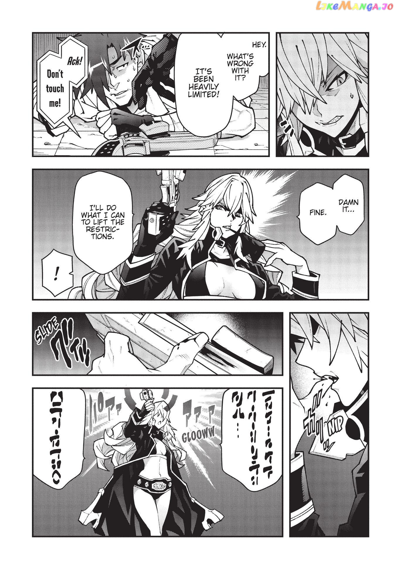 Meikyuu Black Company chapter 32 - page 11