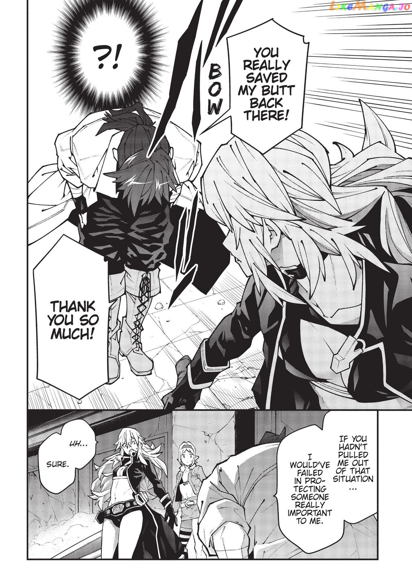 Meikyuu Black Company chapter 32 - page 6