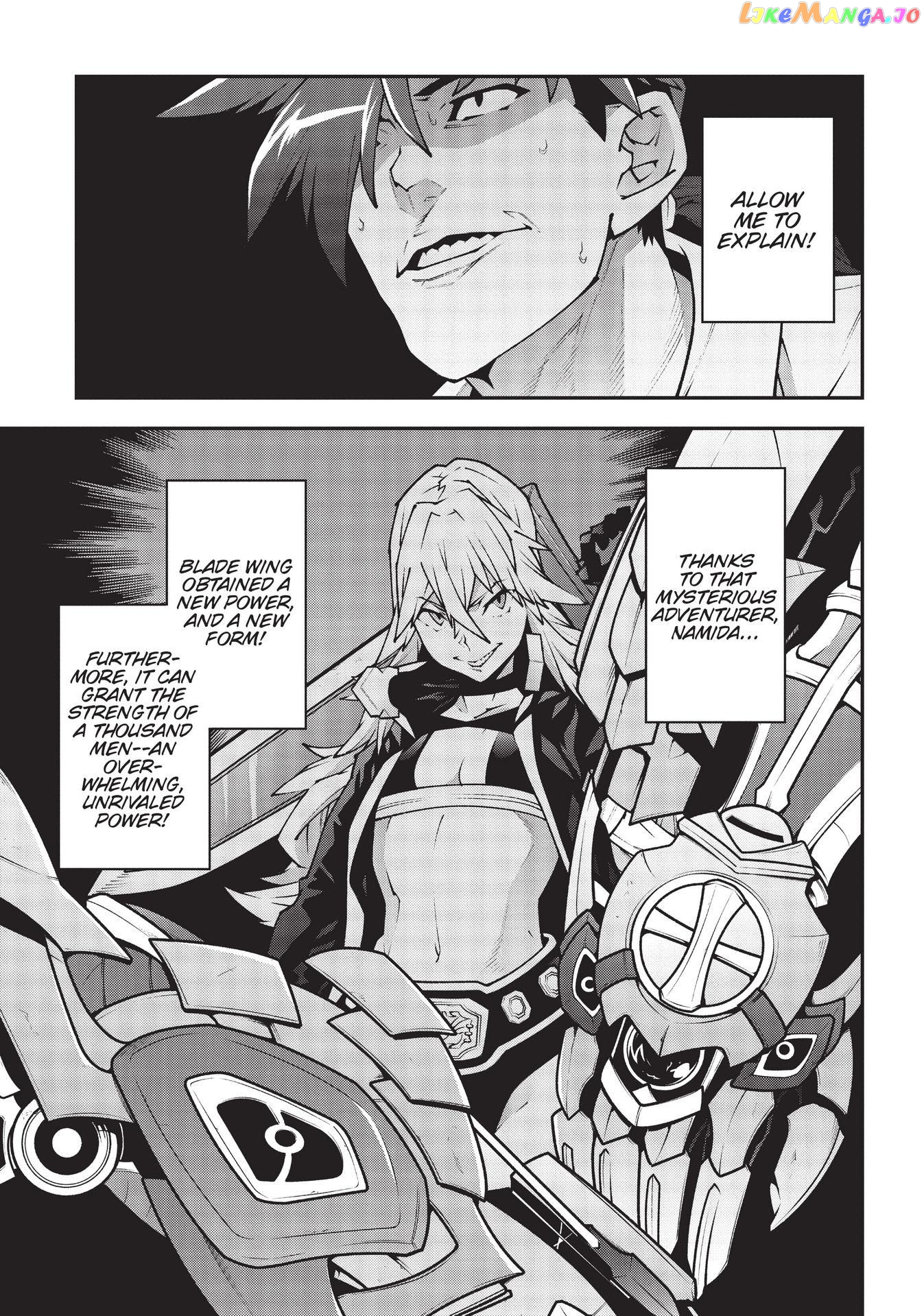 Meikyuu Black Company chapter 33 - page 15