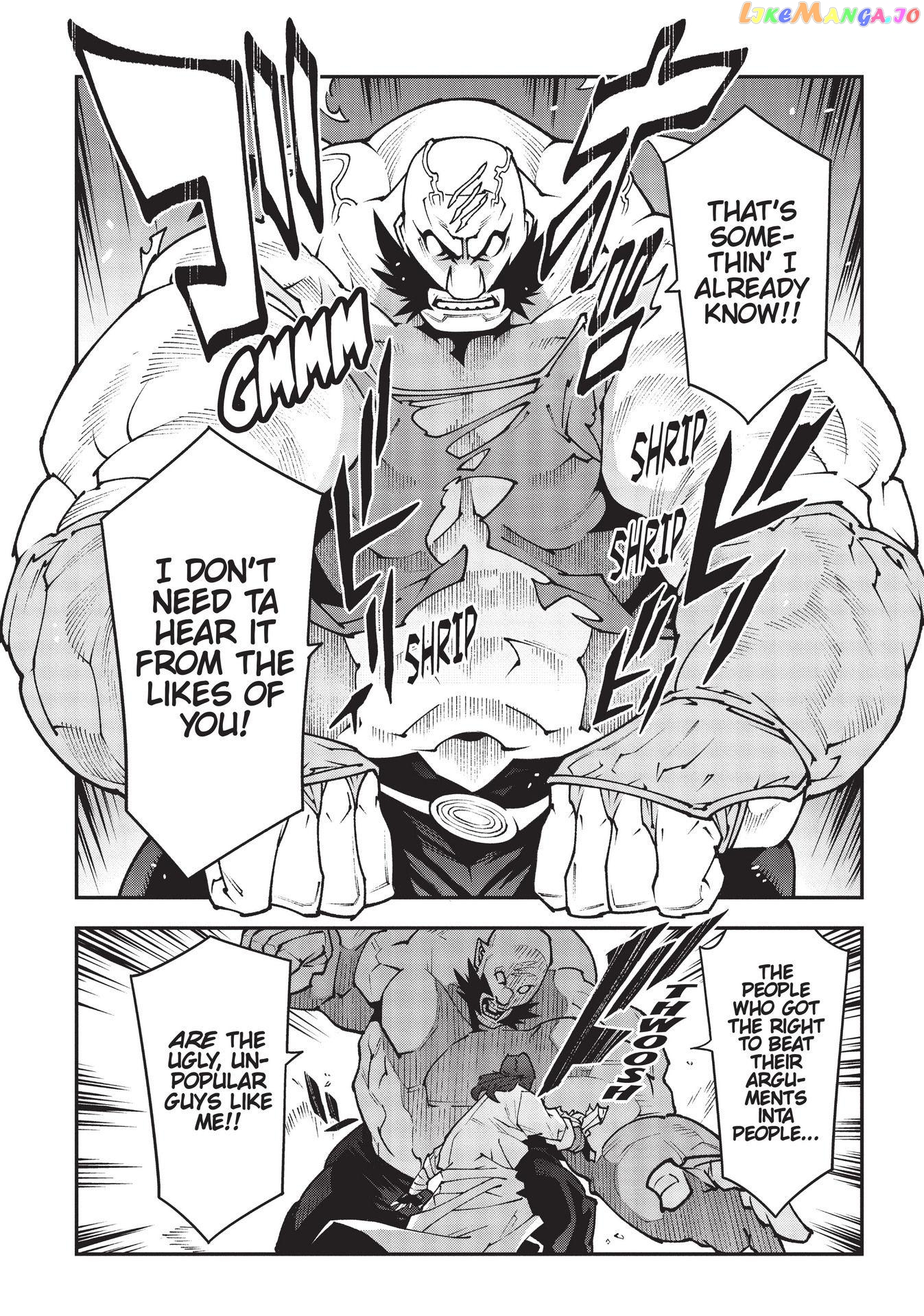 Meikyuu Black Company chapter 33 - page 19