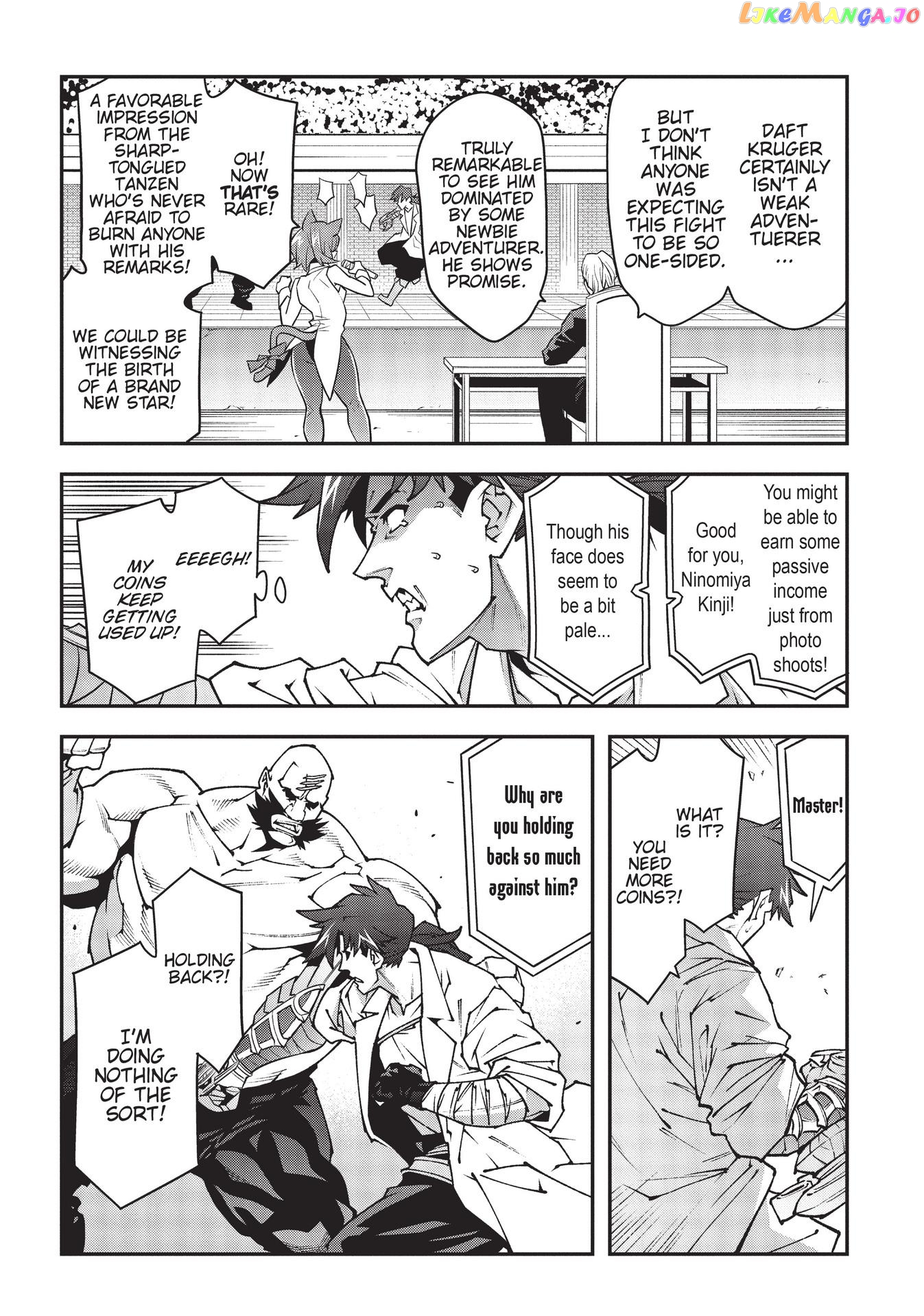 Meikyuu Black Company chapter 33 - page 24
