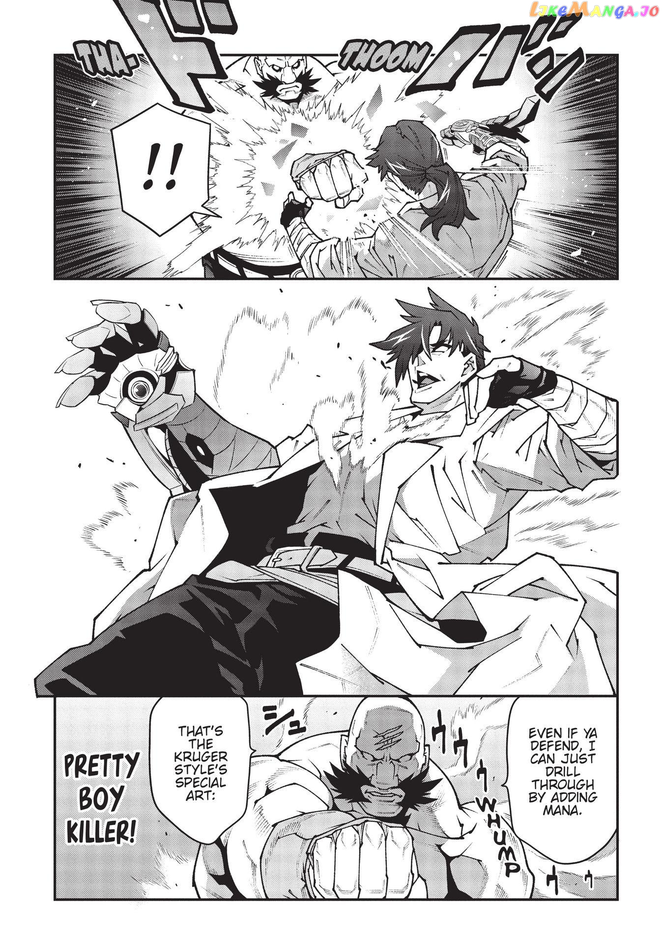 Meikyuu Black Company chapter 33 - page 27