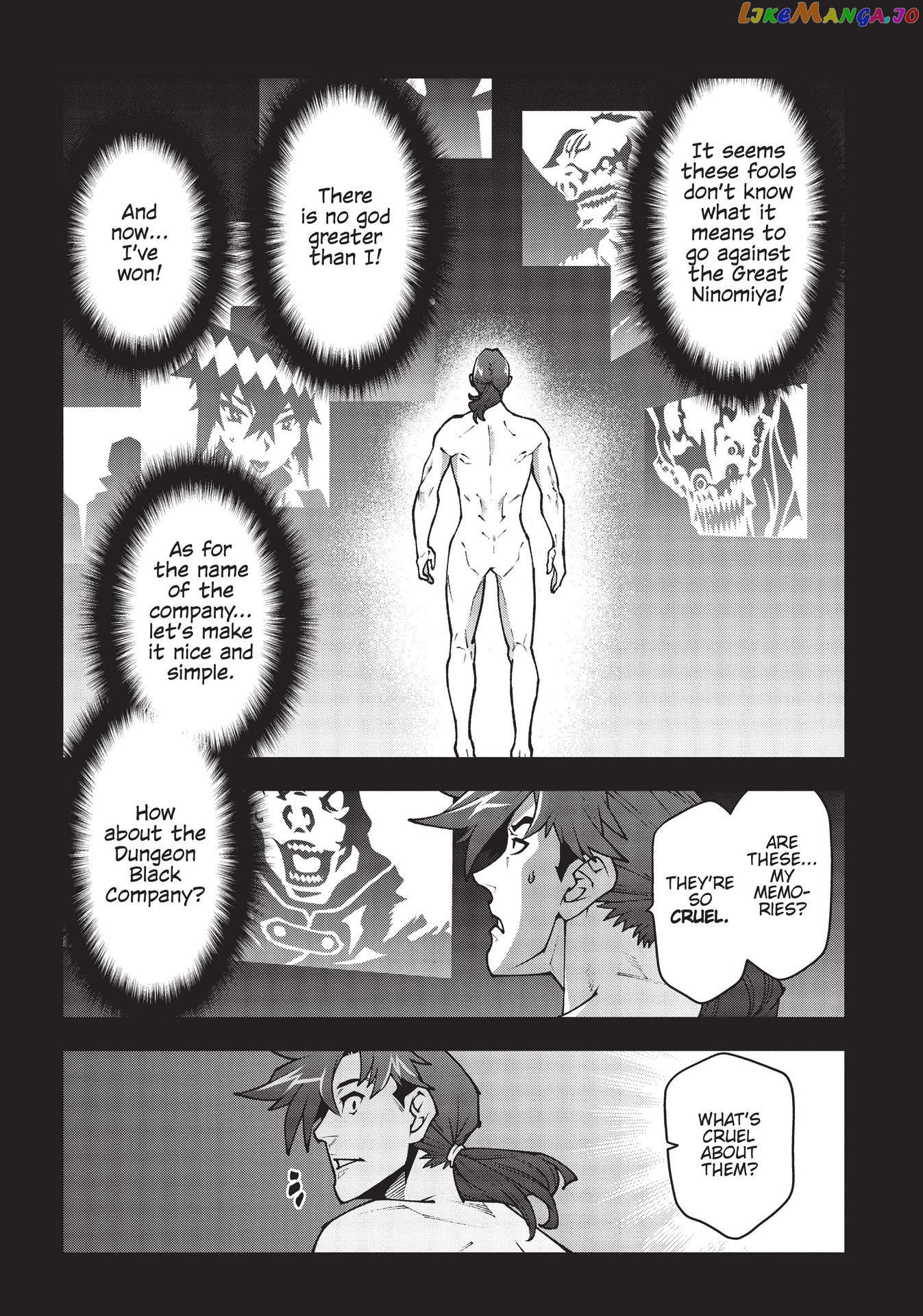 Meikyuu Black Company chapter 33 - page 30