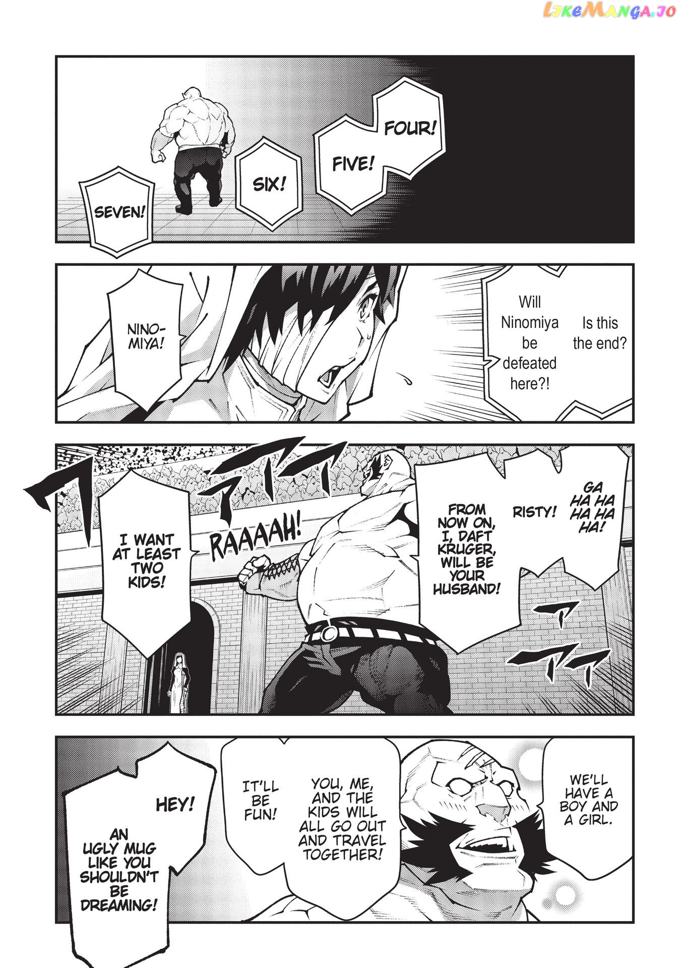 Meikyuu Black Company chapter 33 - page 33