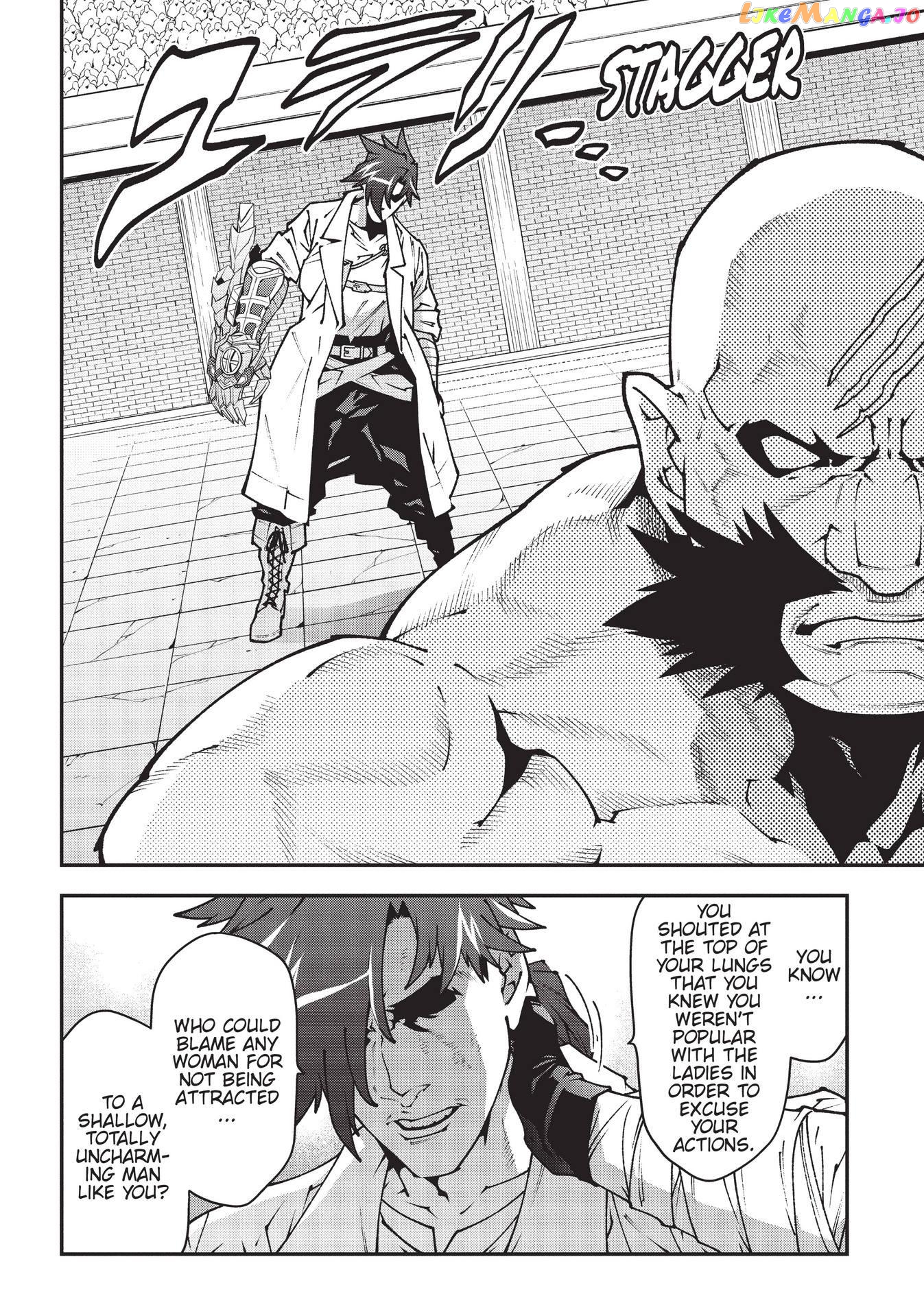 Meikyuu Black Company chapter 33 - page 34