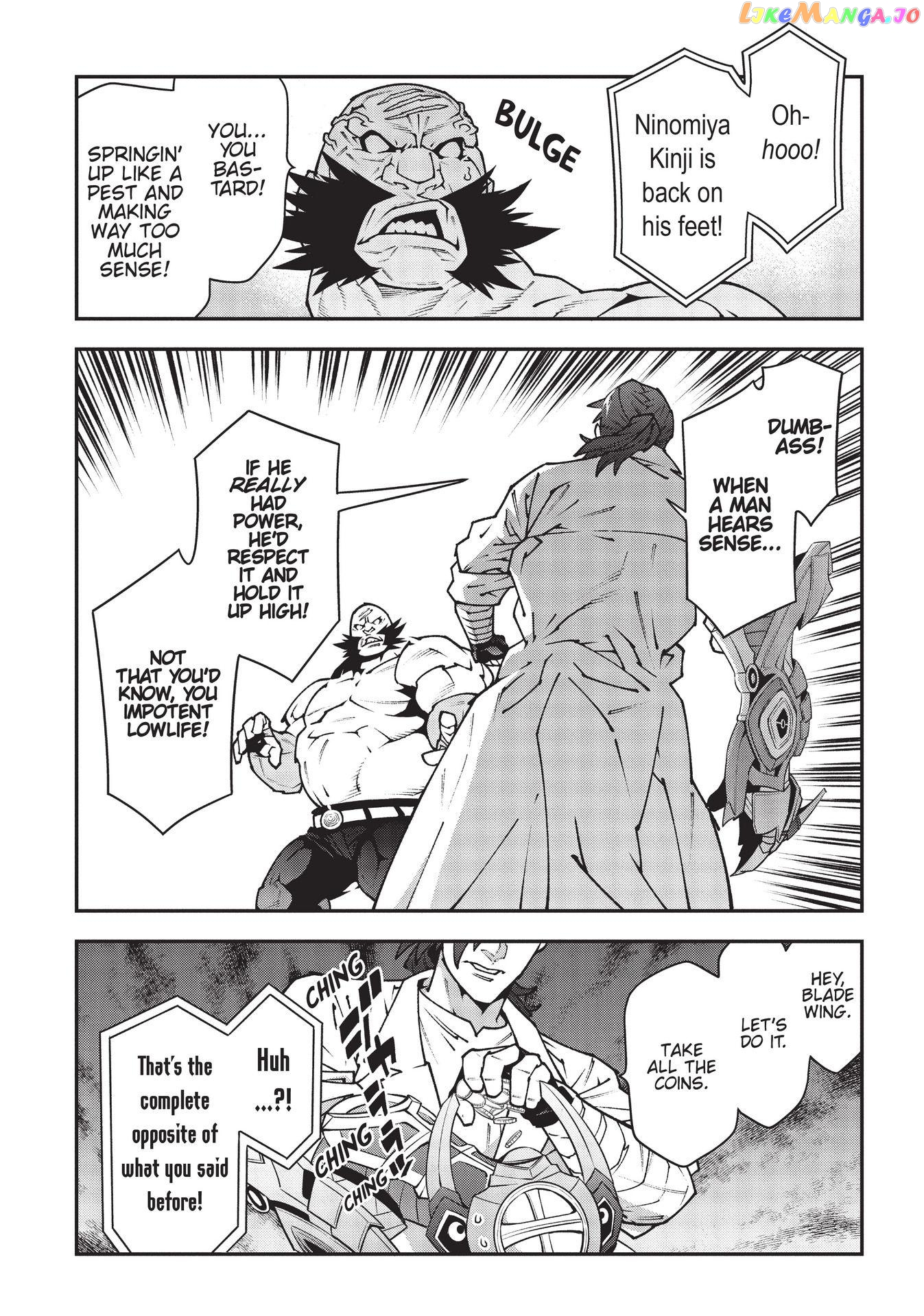 Meikyuu Black Company chapter 33 - page 35