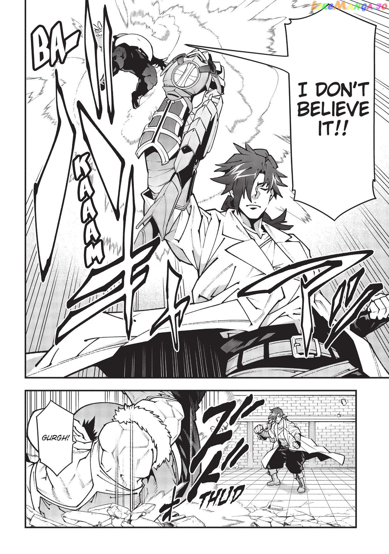 Meikyuu Black Company chapter 33 - page 6