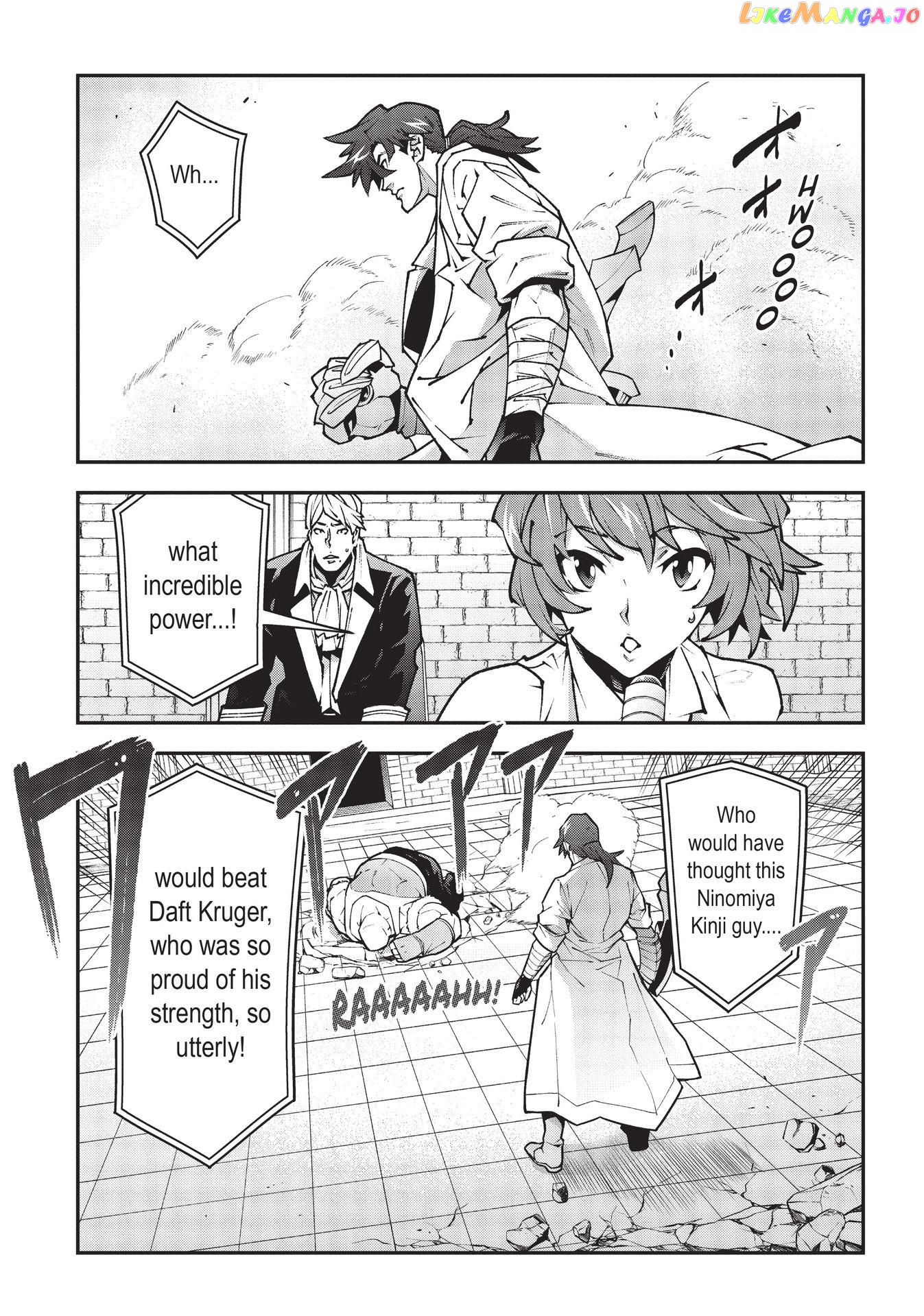 Meikyuu Black Company chapter 33 - page 7
