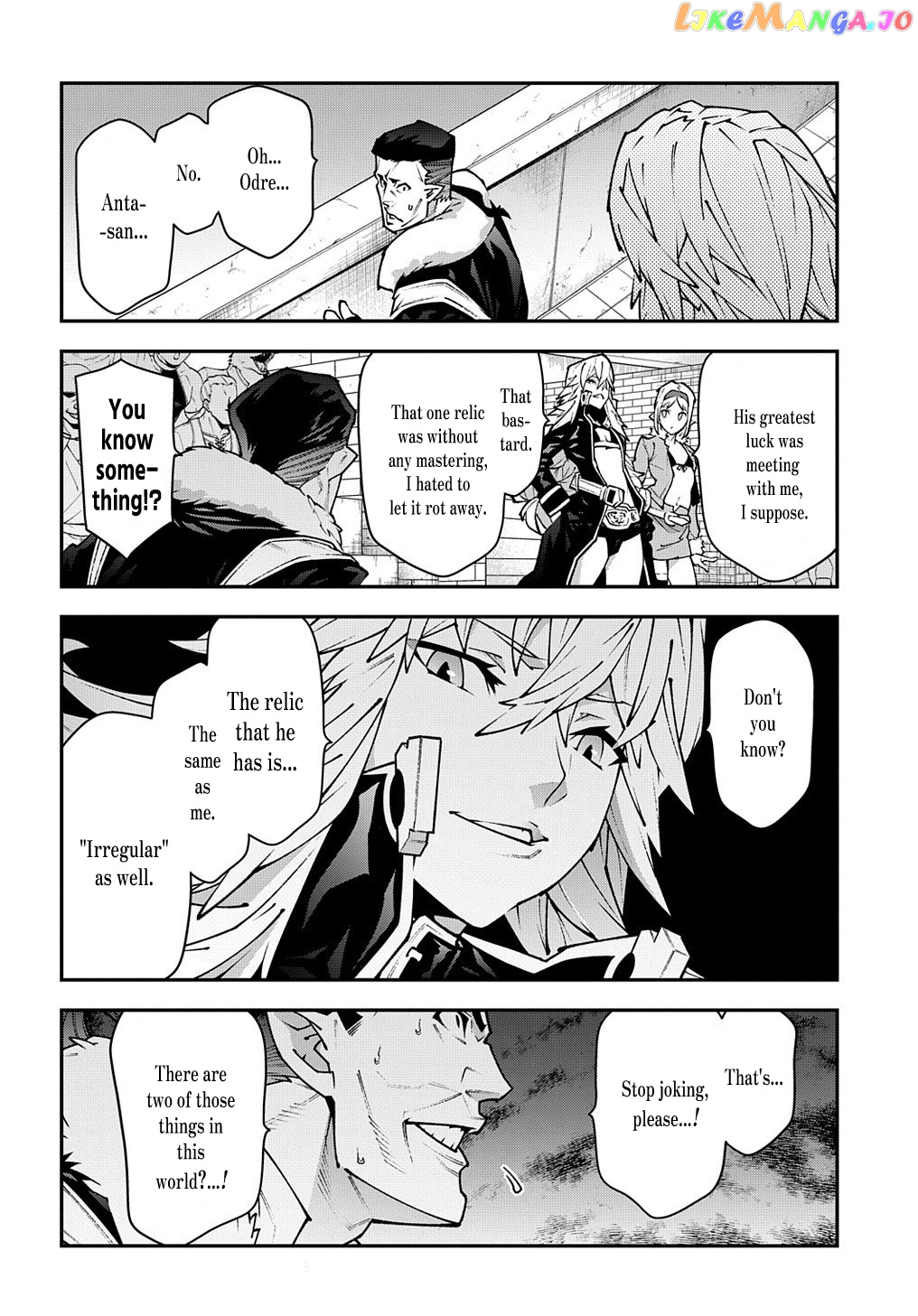 Meikyuu Black Company chapter 33.1 - page 11