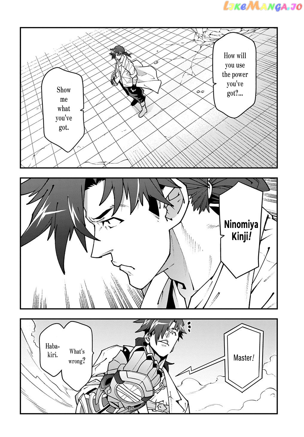 Meikyuu Black Company chapter 33.1 - page 13