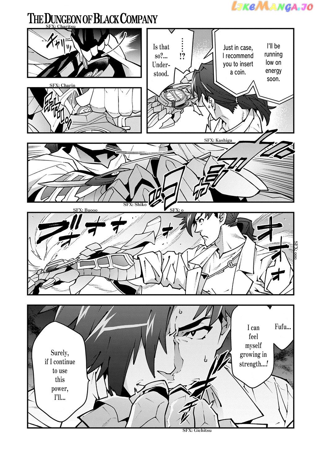 Meikyuu Black Company chapter 33.1 - page 14