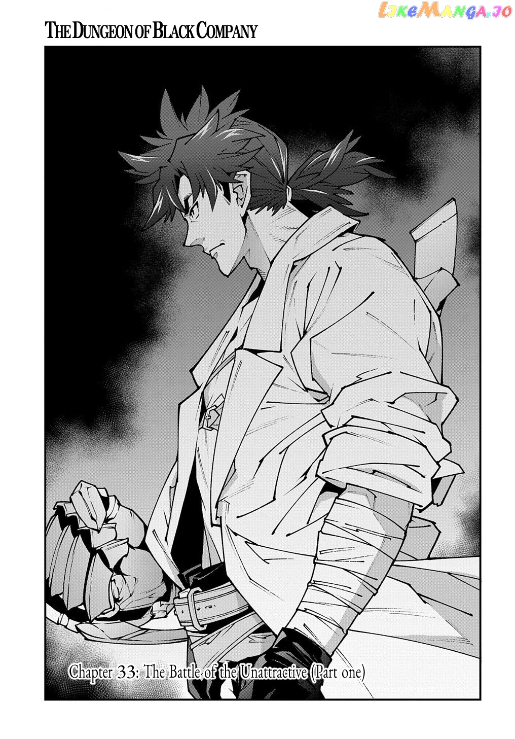 Meikyuu Black Company chapter 33.1 - page 2