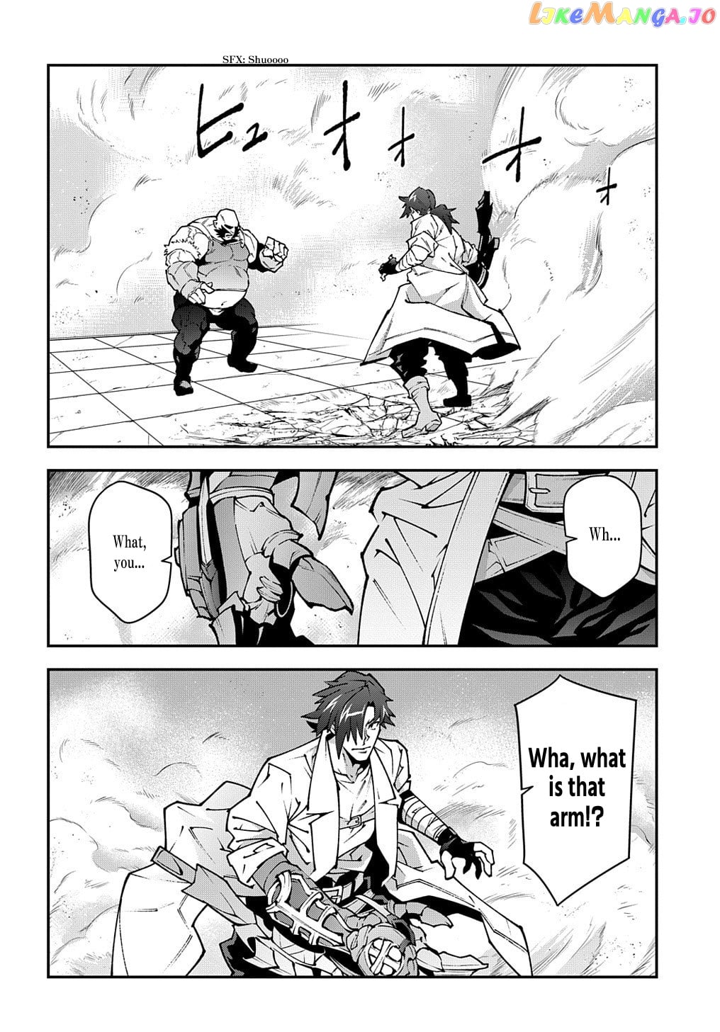 Meikyuu Black Company chapter 33.1 - page 3