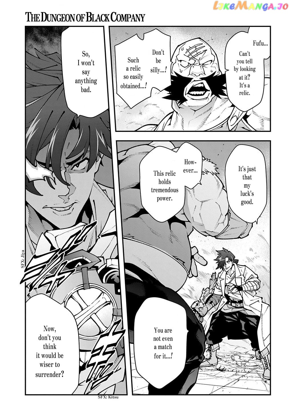 Meikyuu Black Company chapter 33.1 - page 4
