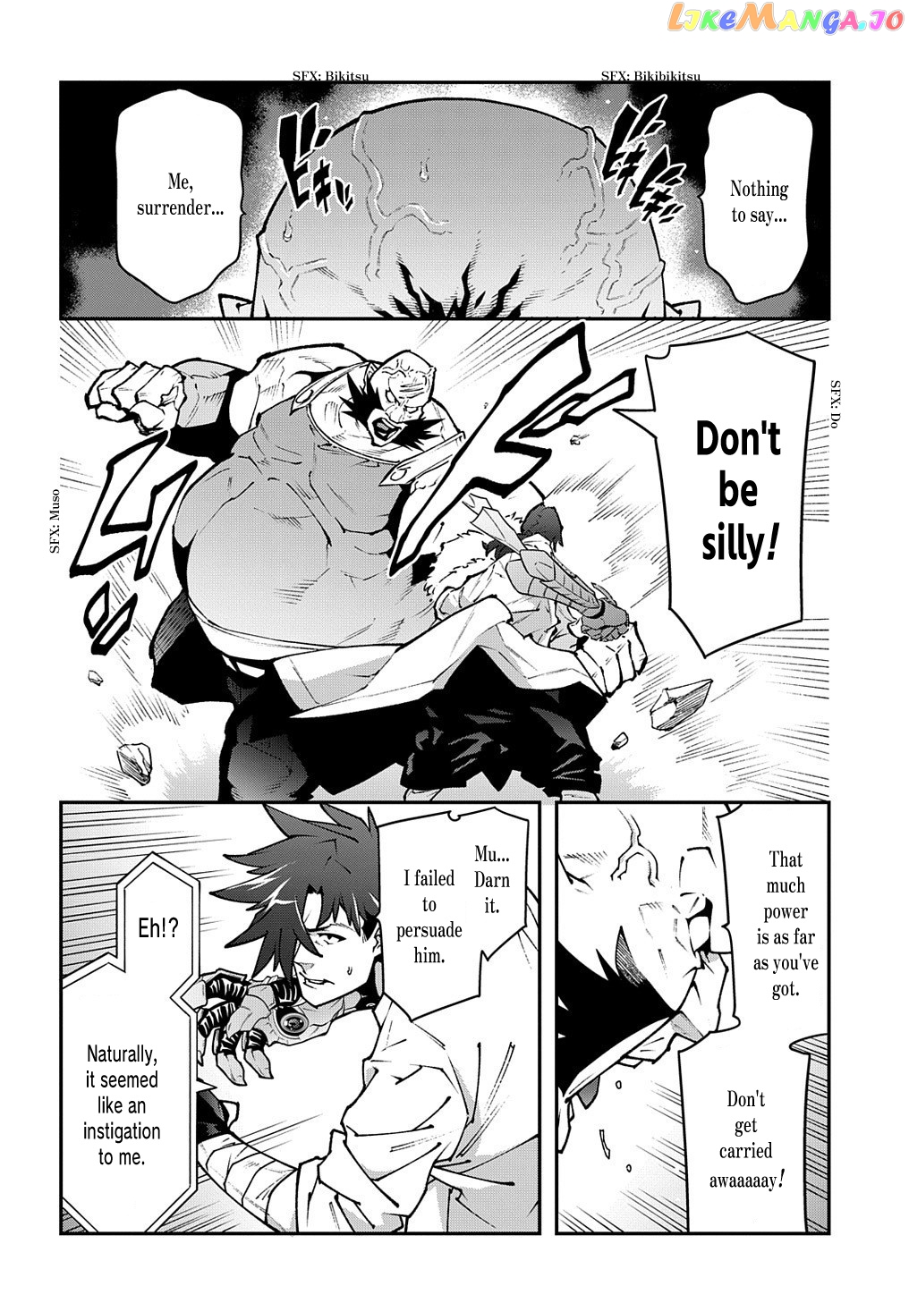 Meikyuu Black Company chapter 33.1 - page 5