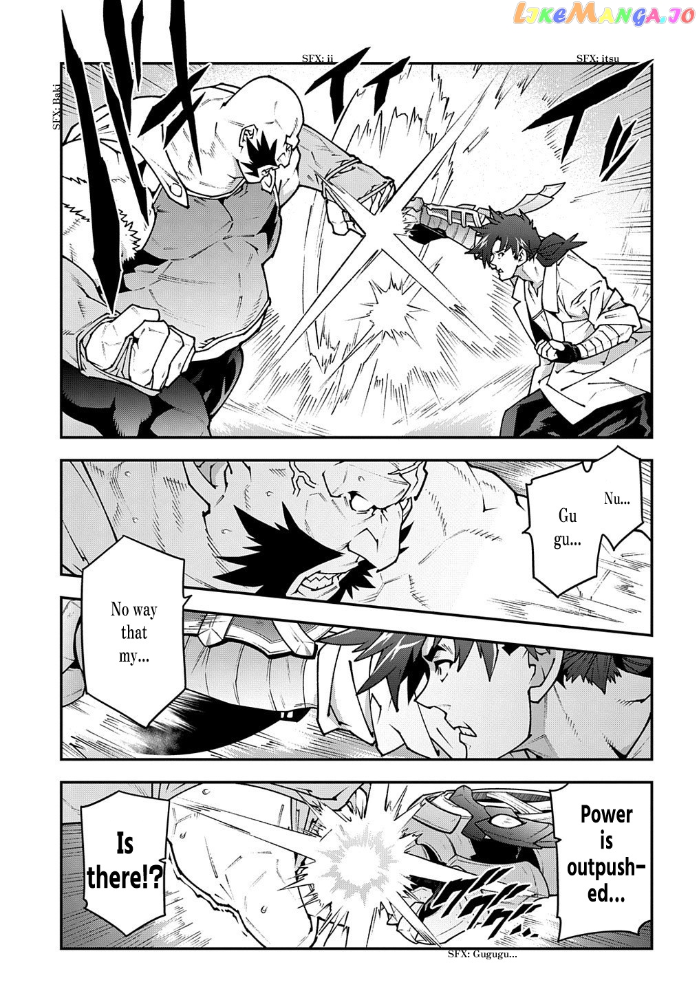 Meikyuu Black Company chapter 33.1 - page 6