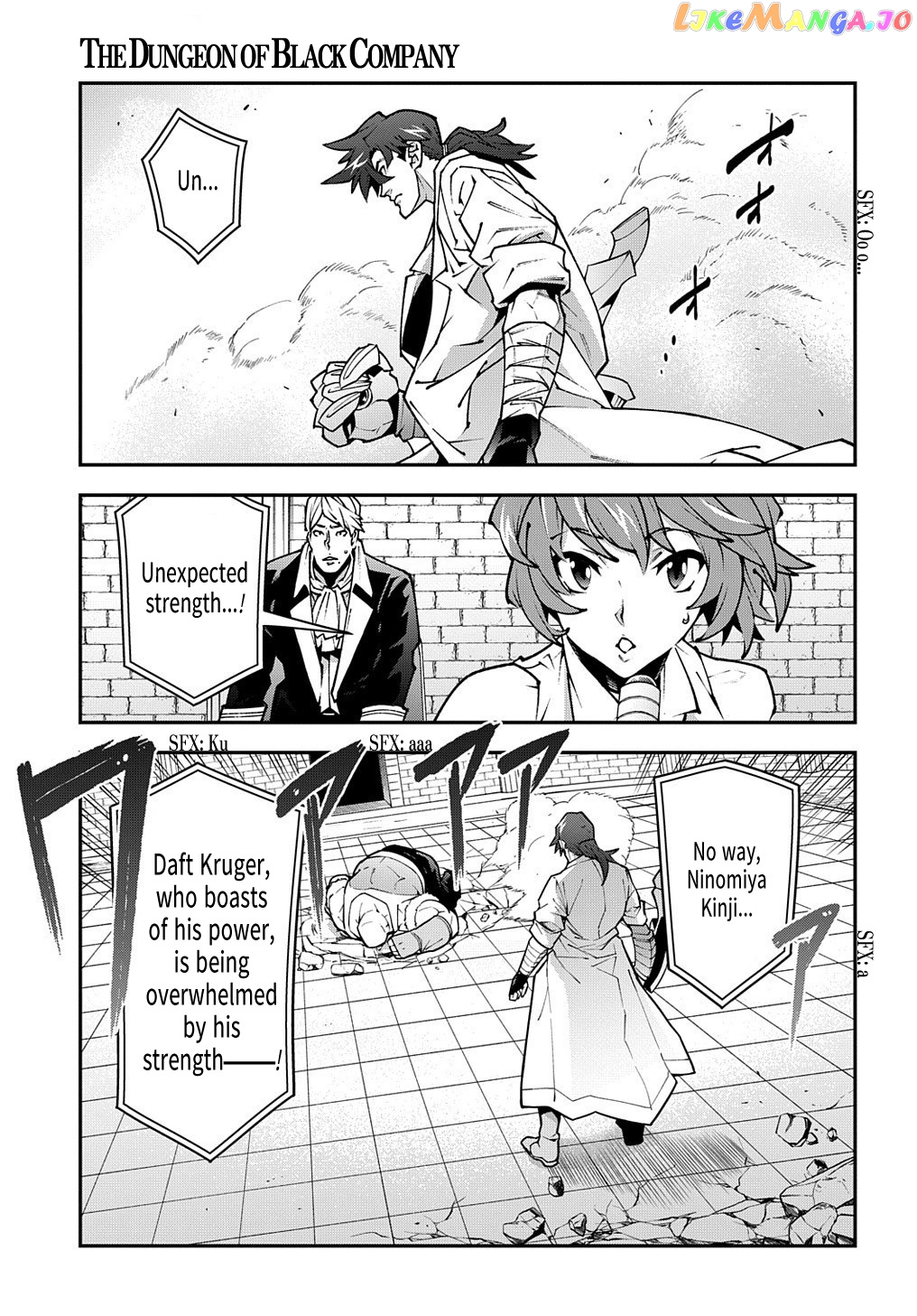 Meikyuu Black Company chapter 33.1 - page 8