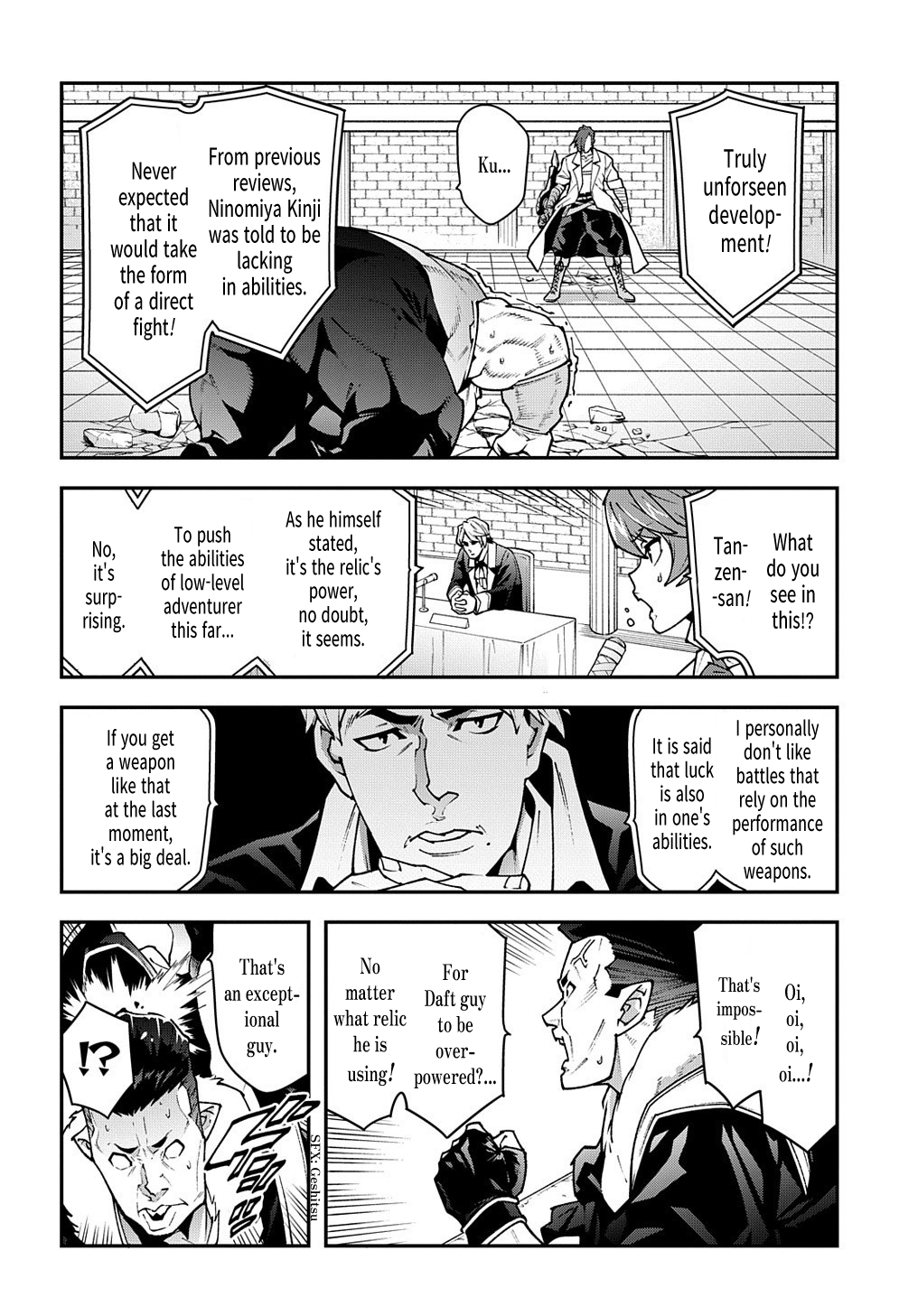 Meikyuu Black Company chapter 33.1 - page 9