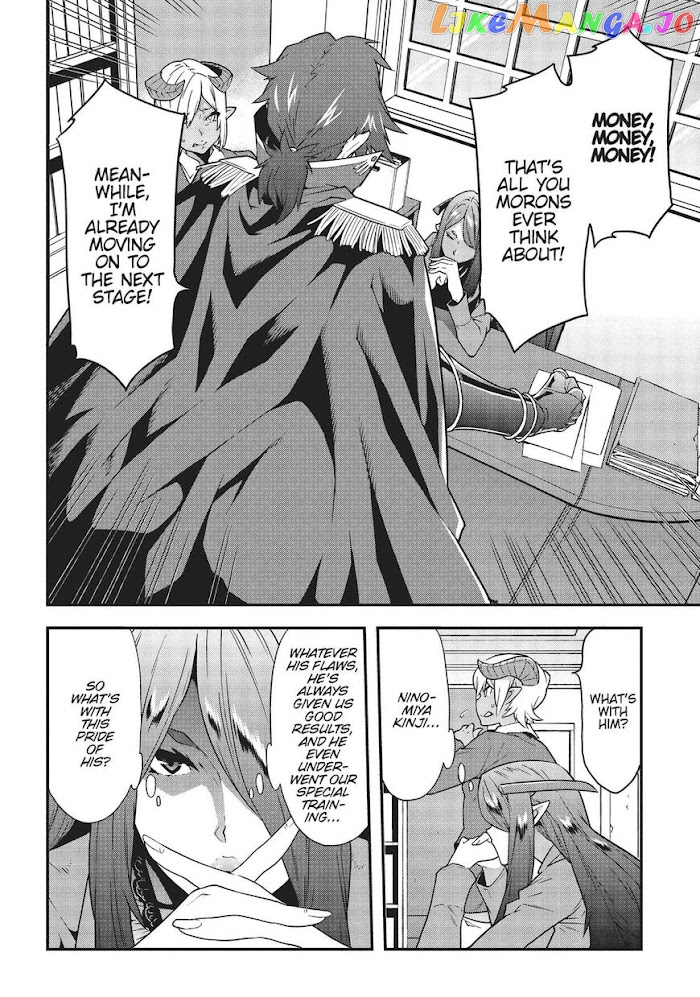 Meikyuu Black Company chapter 16 - page 10