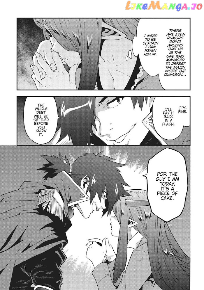 Meikyuu Black Company chapter 16 - page 11
