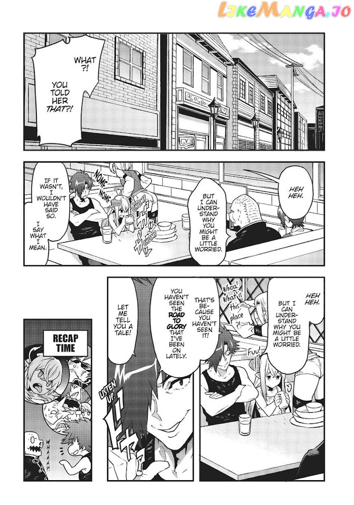 Meikyuu Black Company chapter 16 - page 12