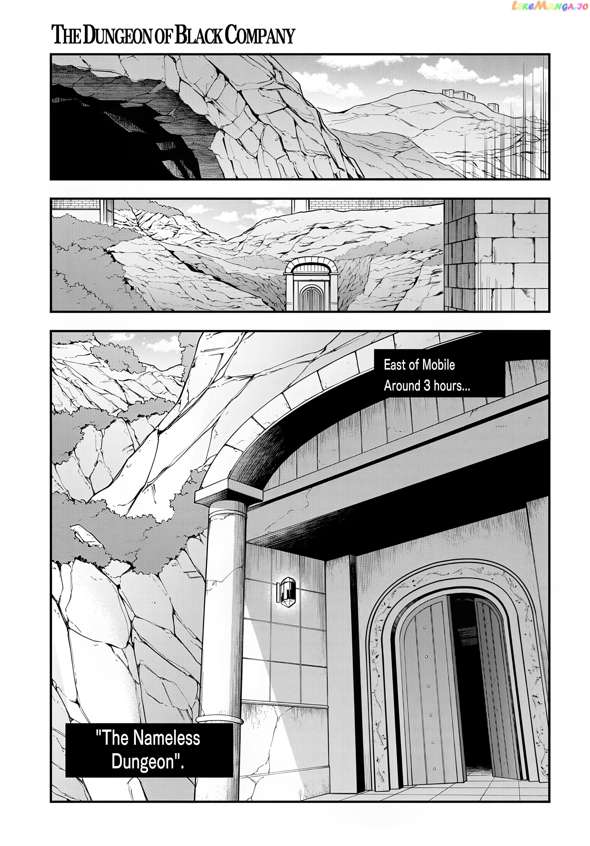 Meikyuu Black Company Chapter 39 - page 14