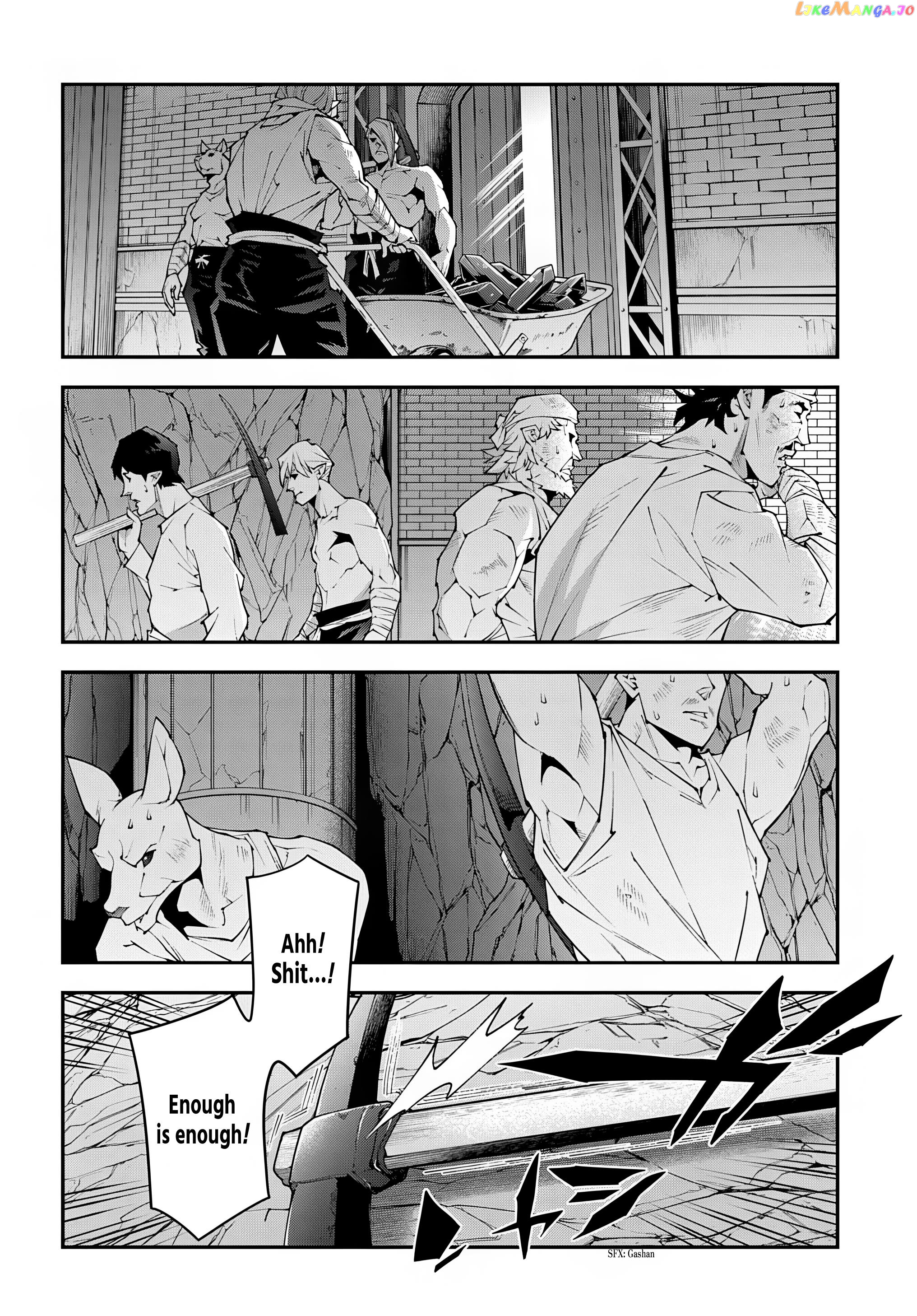 Meikyuu Black Company Chapter 39 - page 15