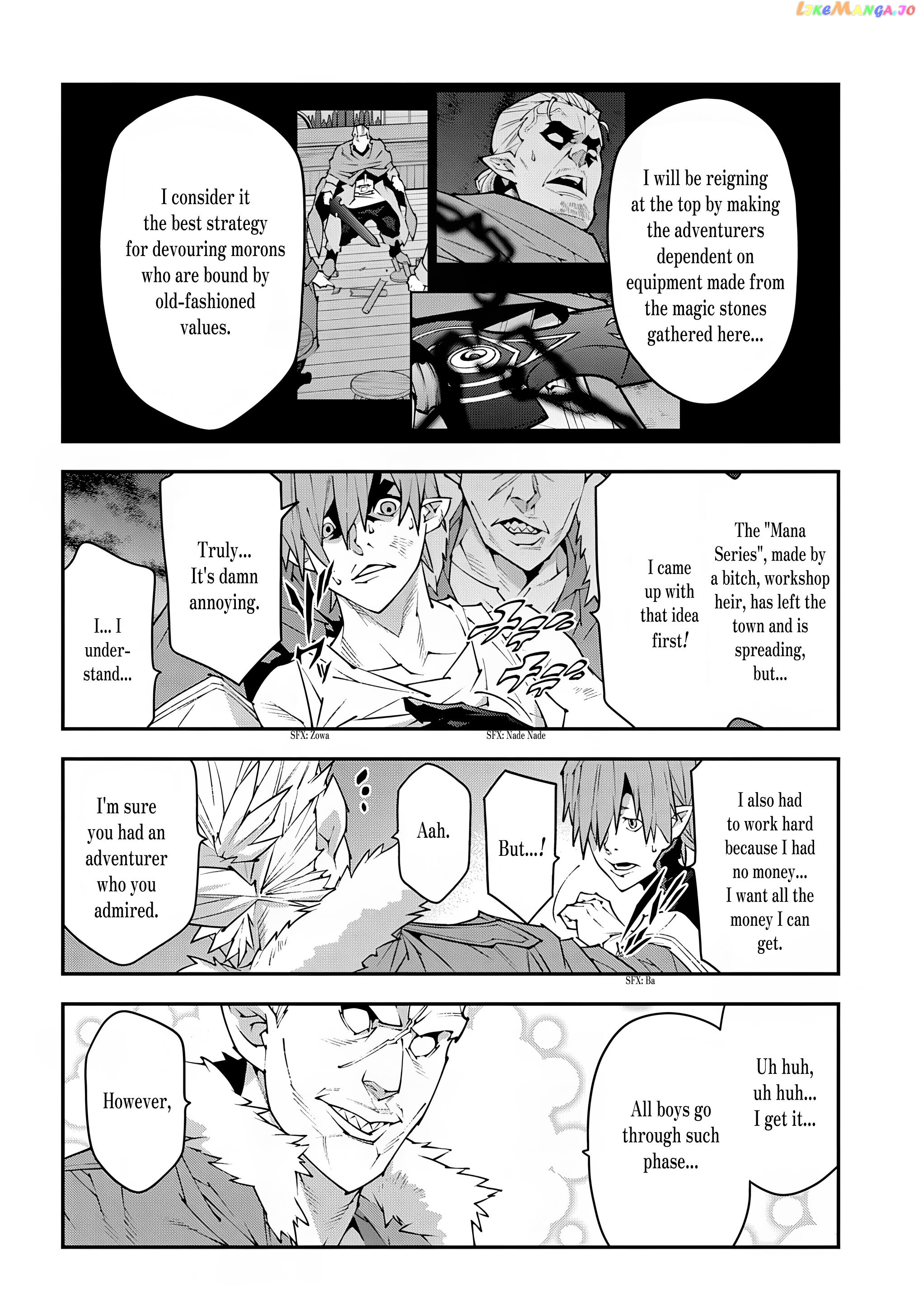 Meikyuu Black Company Chapter 39 - page 19