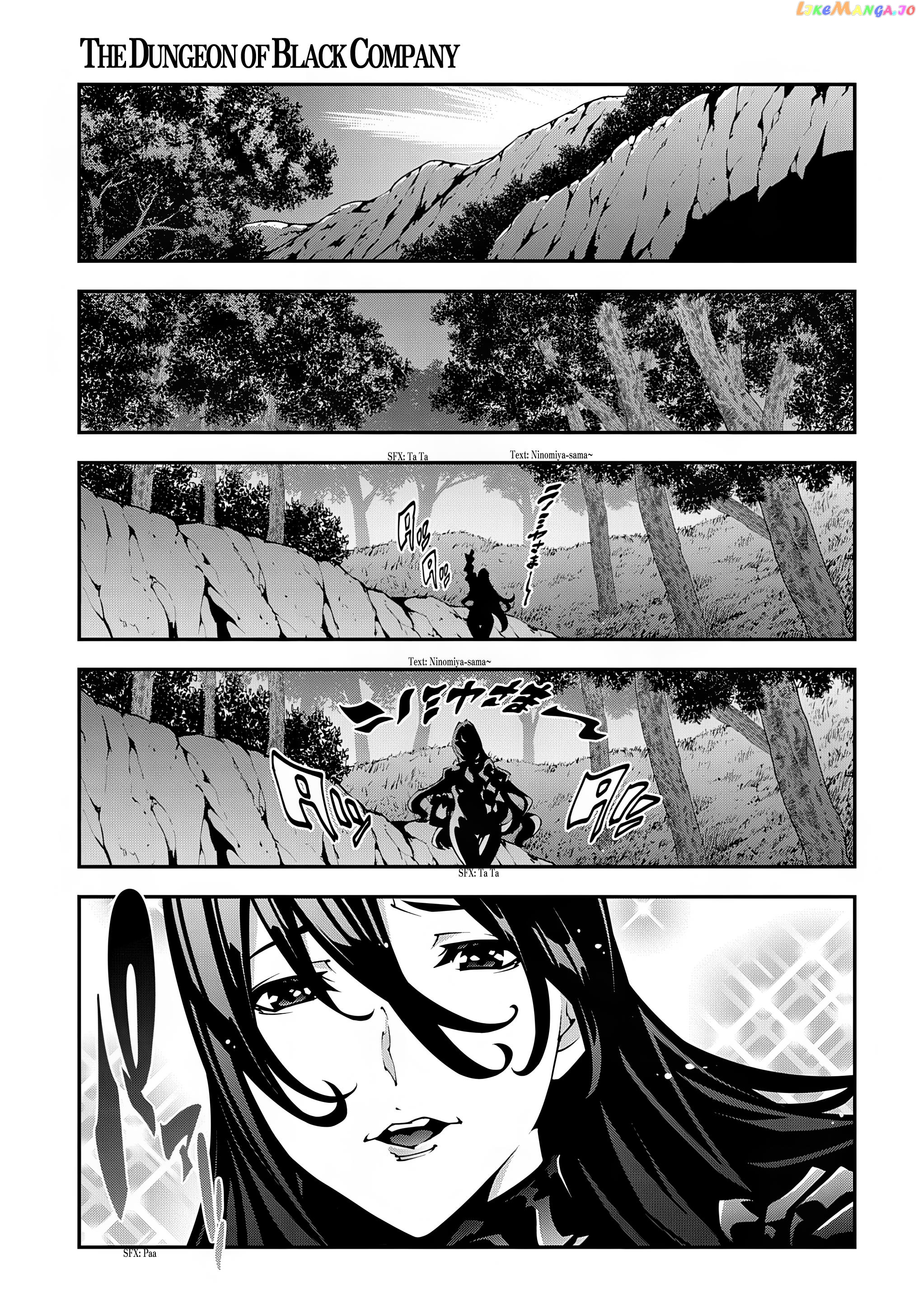 Meikyuu Black Company Chapter 39 - page 22