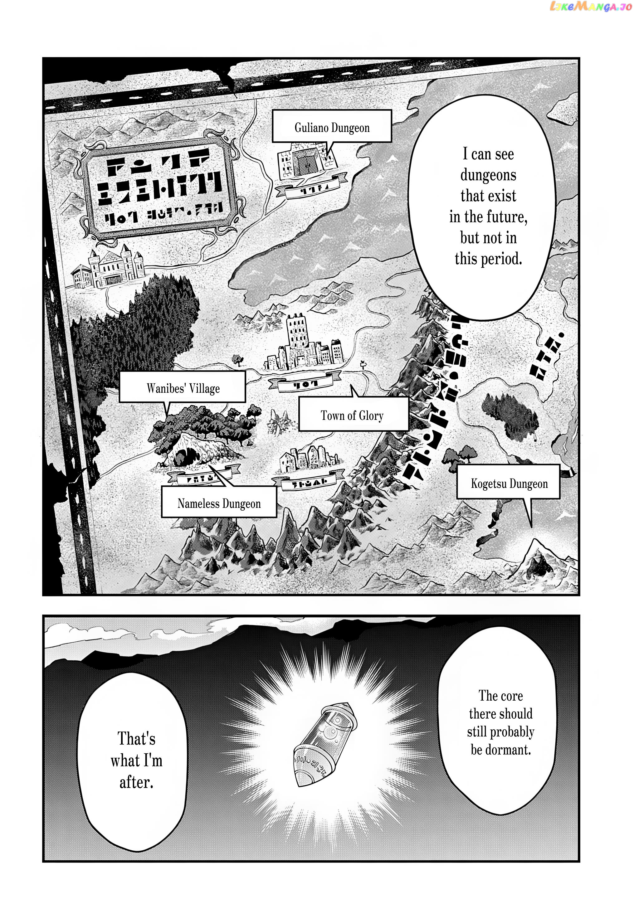 Meikyuu Black Company Chapter 39 - page 27