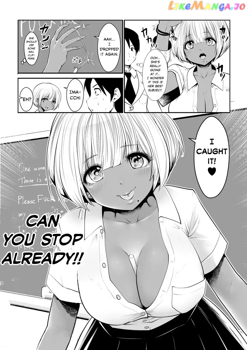 Burakku Gakkou ni Tsutomete Shimatta Sensei chapter 1 - page 16