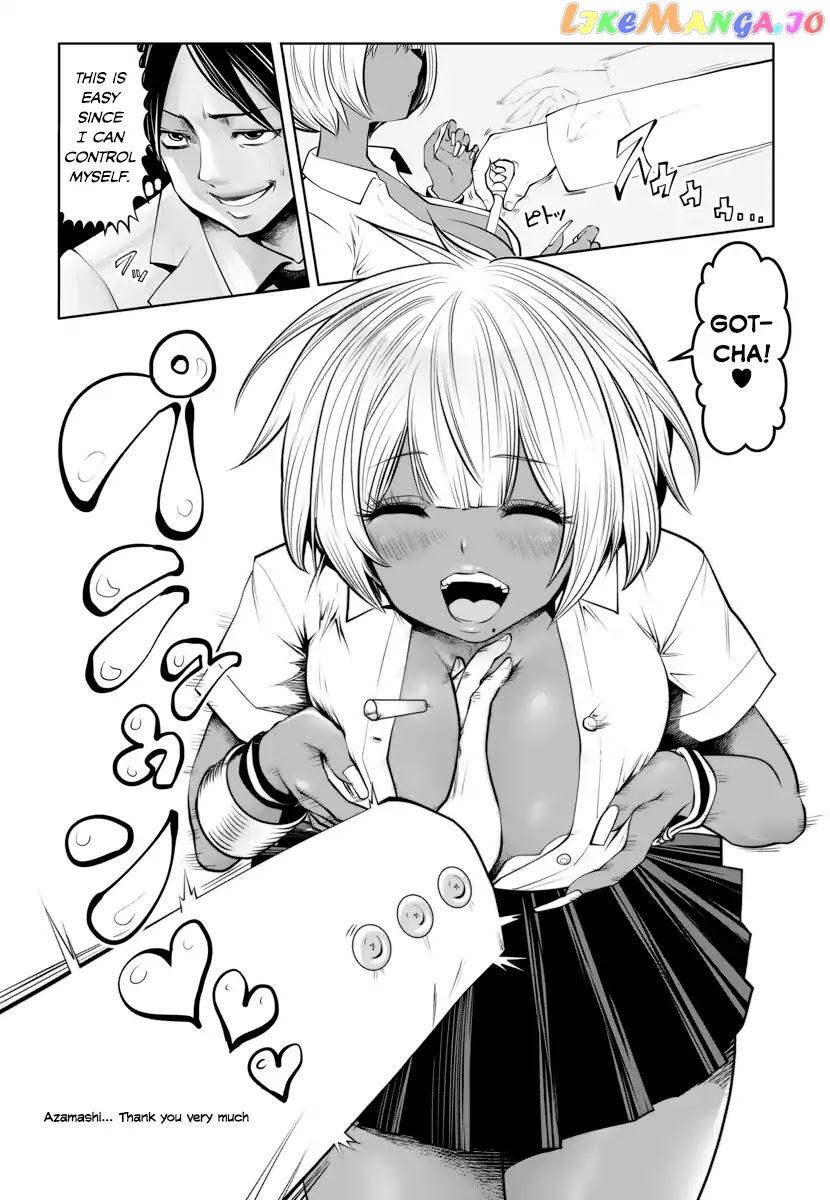 Burakku Gakkou ni Tsutomete Shimatta Sensei chapter 1 - page 18