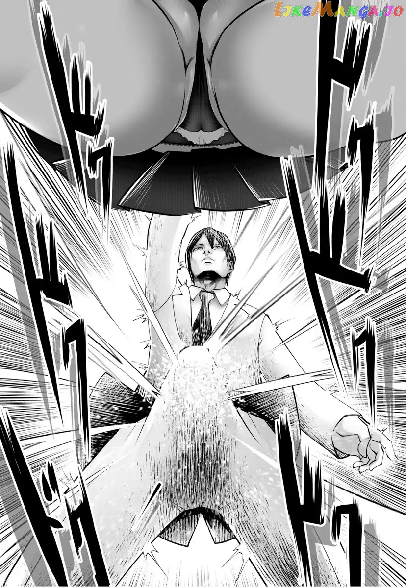 Burakku Gakkou ni Tsutomete Shimatta Sensei chapter 1 - page 19