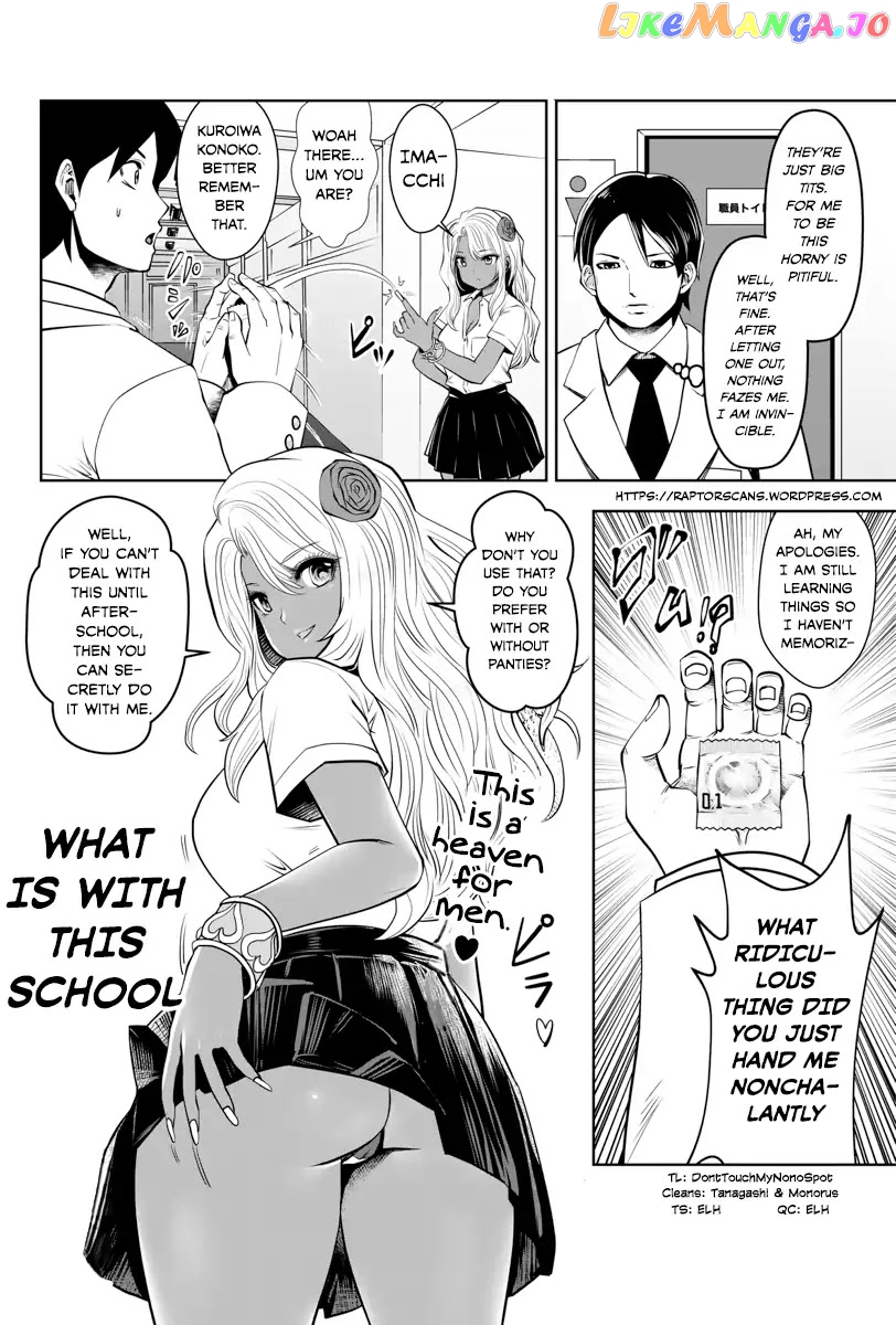 Burakku Gakkou ni Tsutomete Shimatta Sensei chapter 1 - page 21