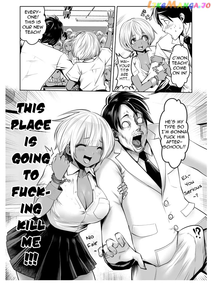 Burakku Gakkou ni Tsutomete Shimatta Sensei chapter 1 - page 4