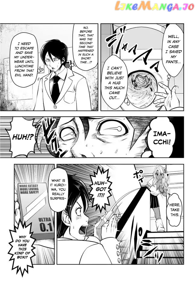Burakku Gakkou ni Tsutomete Shimatta Sensei chapter 2 - page 5