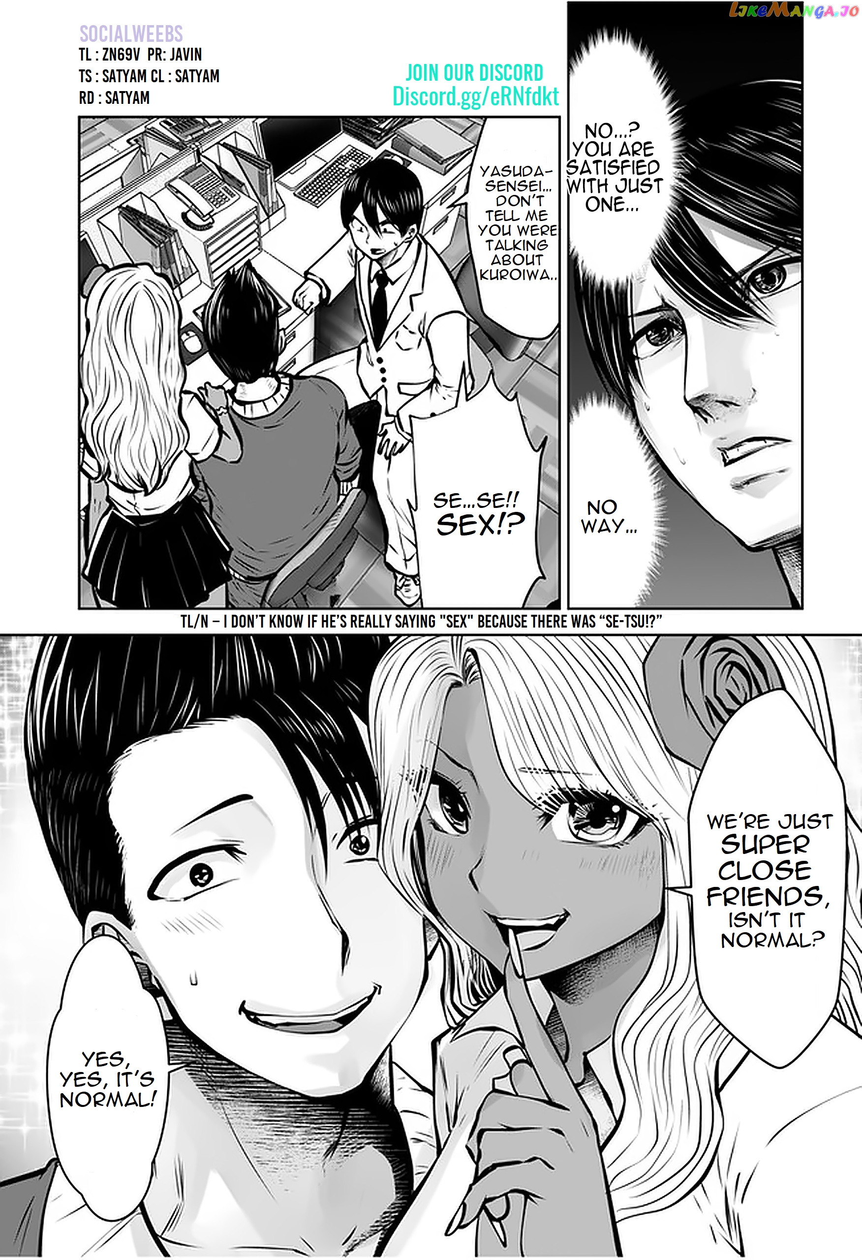 Burakku Gakkou ni Tsutomete Shimatta Sensei chapter 18.3 - page 1