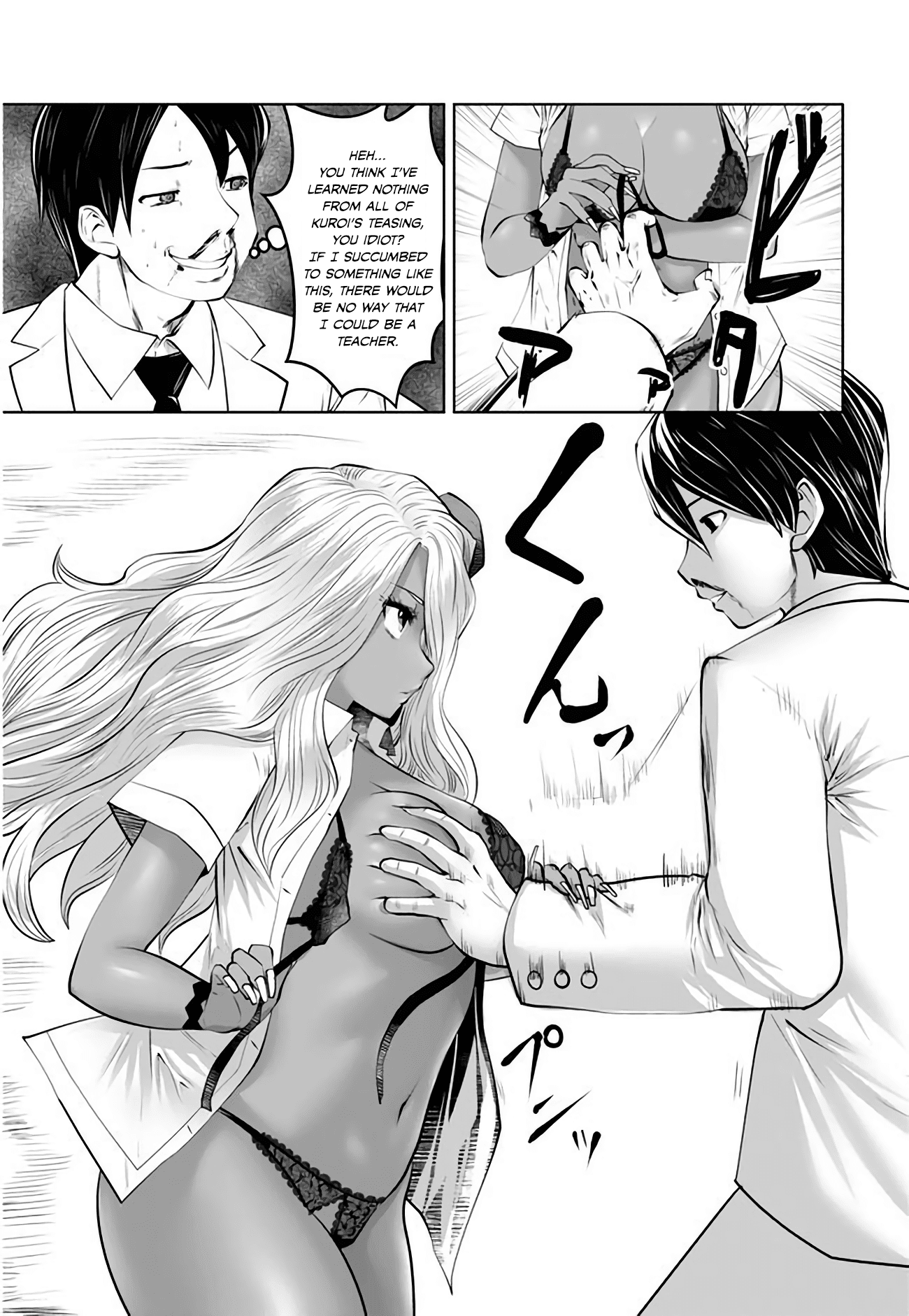 Burakku Gakkou ni Tsutomete Shimatta Sensei chapter 3 - page 11