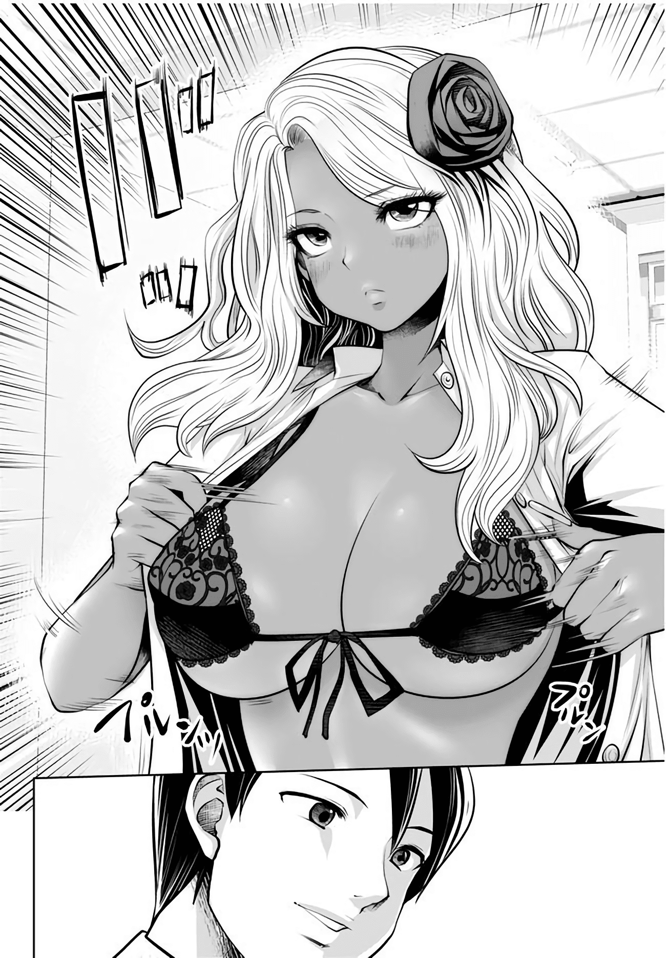 Burakku Gakkou ni Tsutomete Shimatta Sensei chapter 3 - page 5