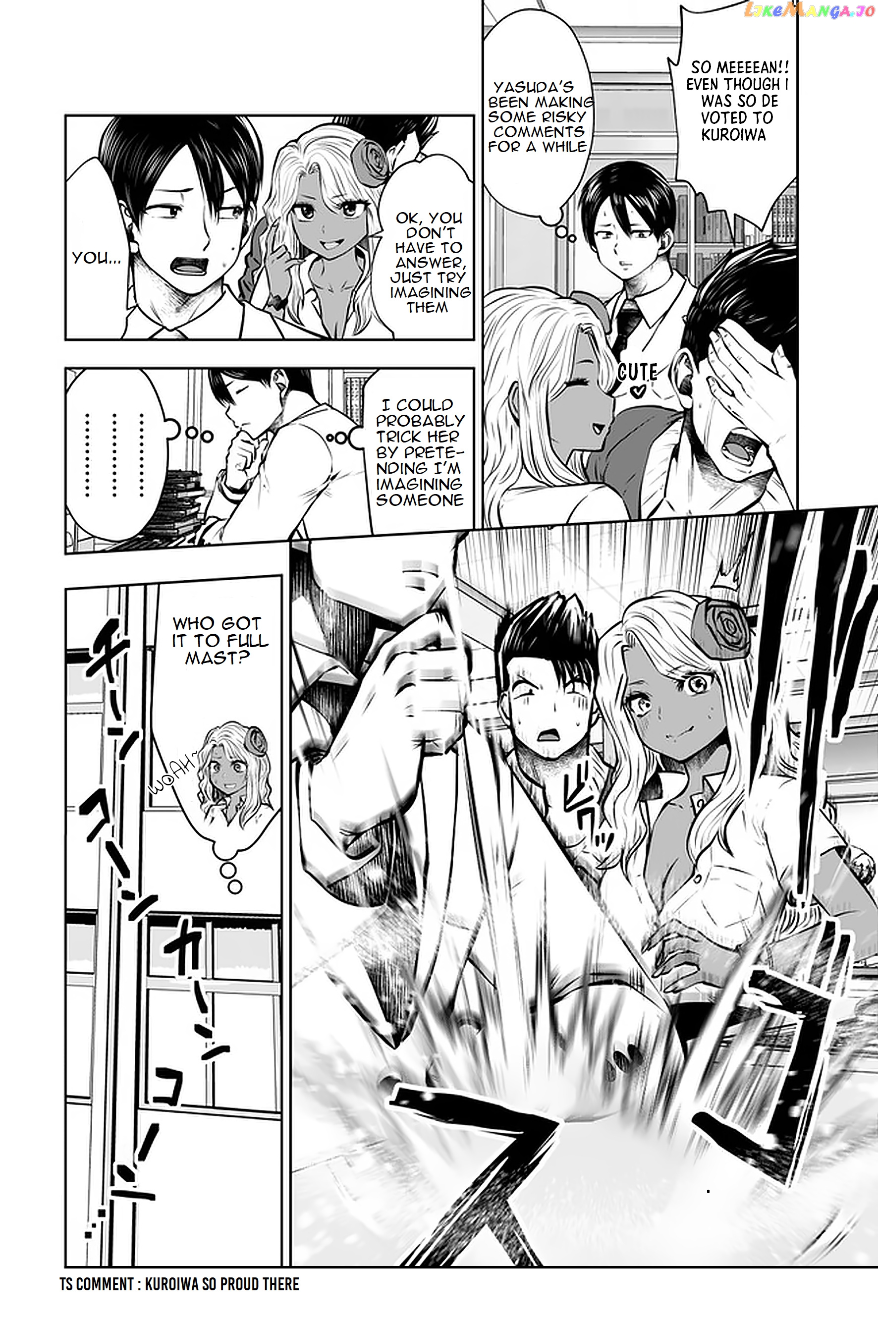 Burakku Gakkou ni Tsutomete Shimatta Sensei chapter 18.4 - page 6