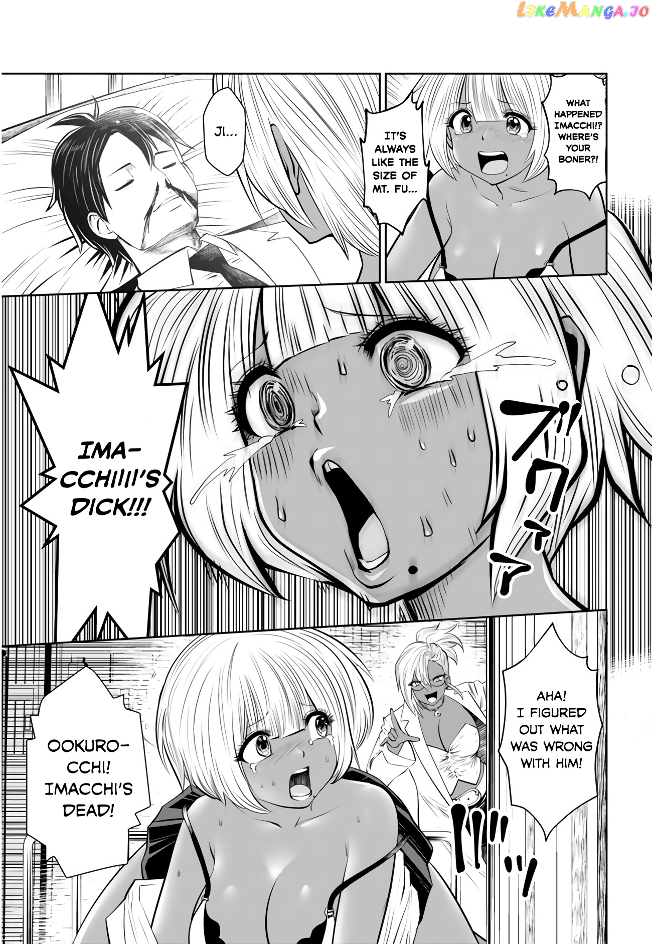 Burakku Gakkou ni Tsutomete Shimatta Sensei chapter 4 - page 13