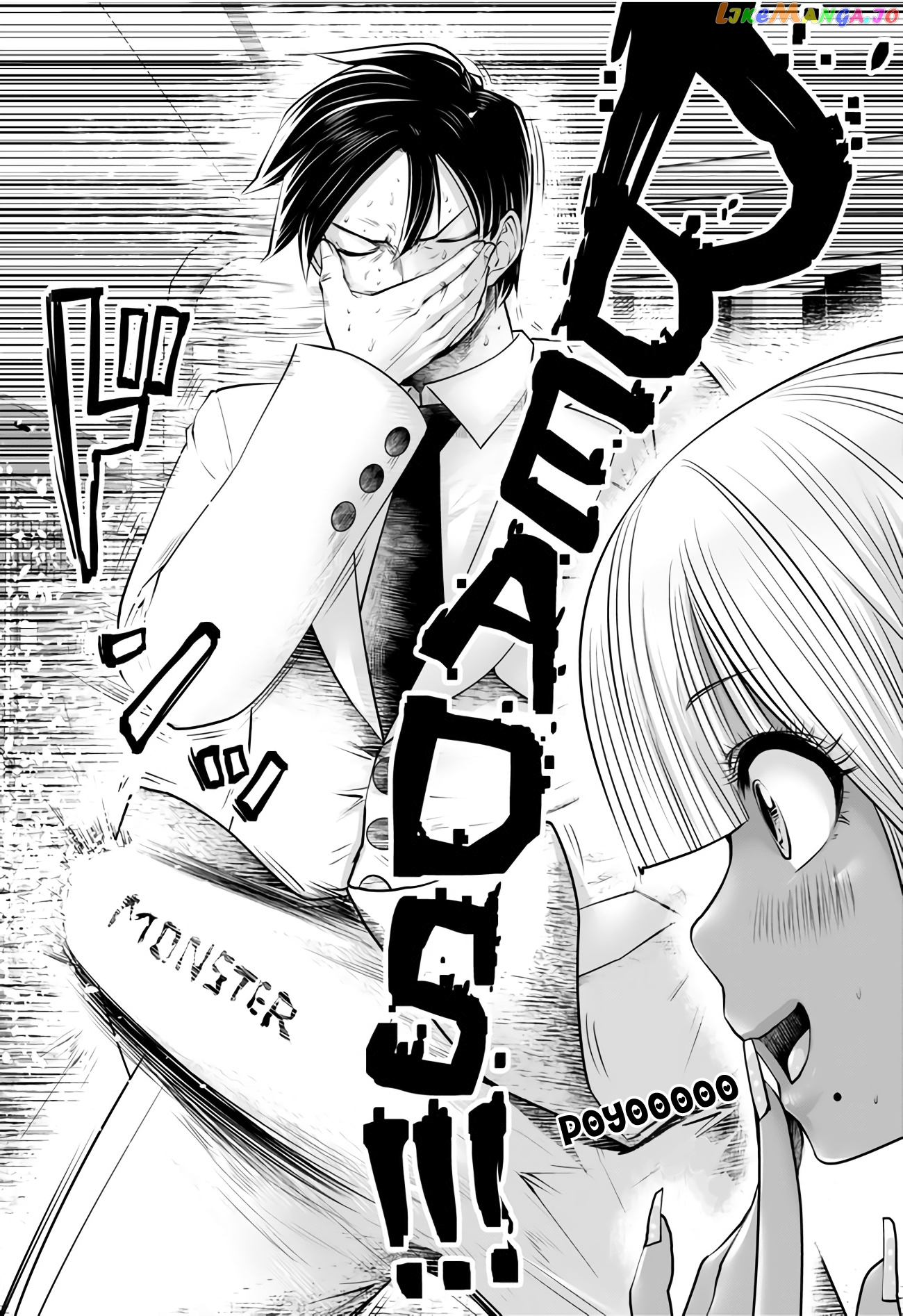 Burakku Gakkou ni Tsutomete Shimatta Sensei chapter 4 - page 18