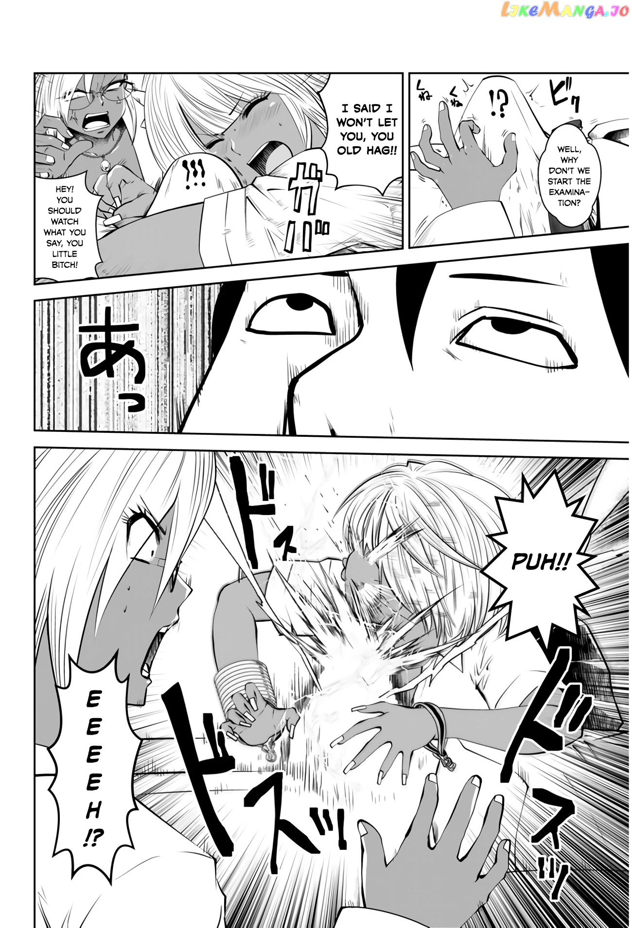 Burakku Gakkou ni Tsutomete Shimatta Sensei chapter 4 - page 8