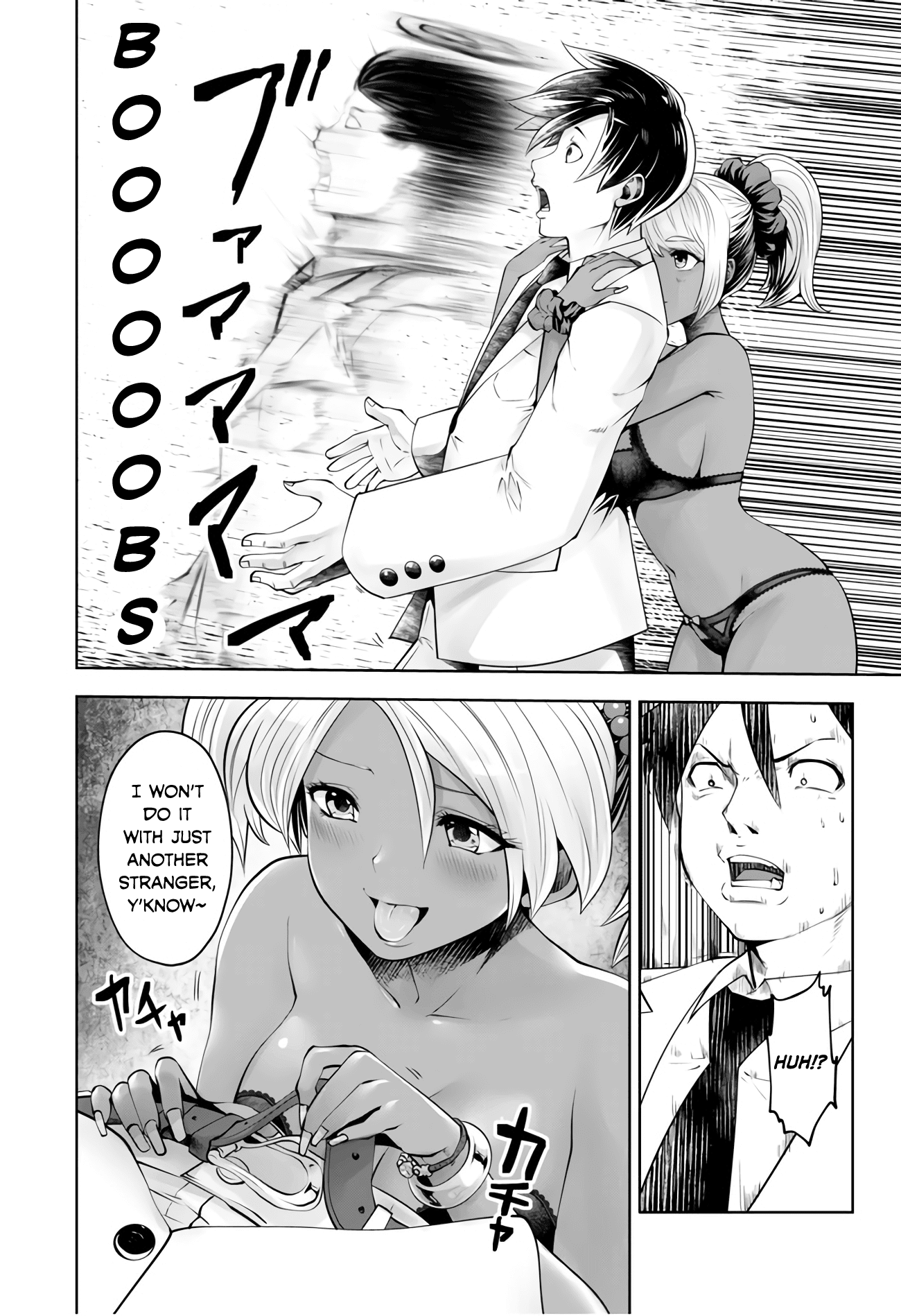 Burakku Gakkou ni Tsutomete Shimatta Sensei chapter 5 - page 11