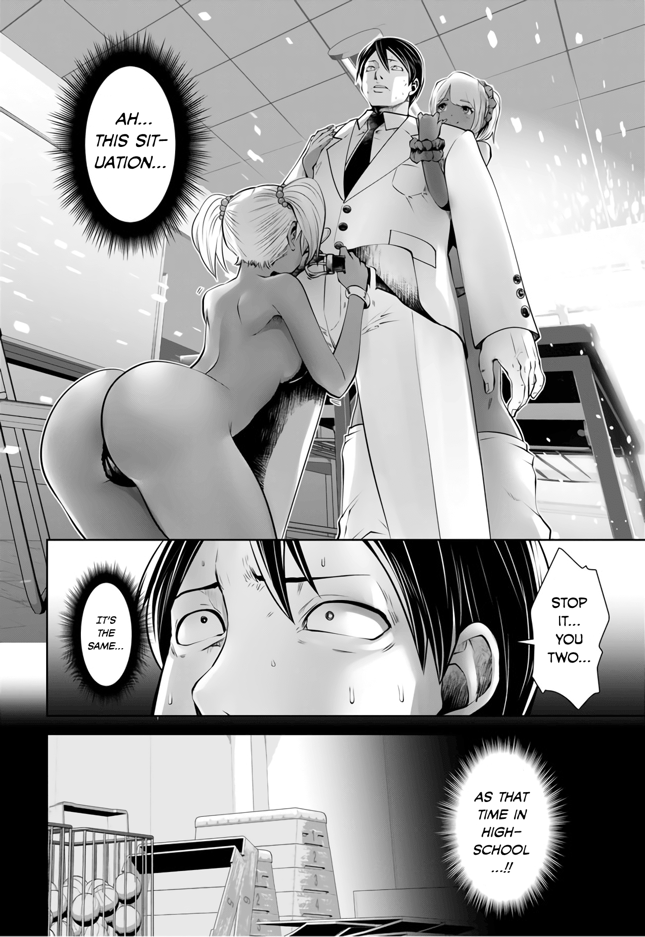 Burakku Gakkou ni Tsutomete Shimatta Sensei chapter 5 - page 12