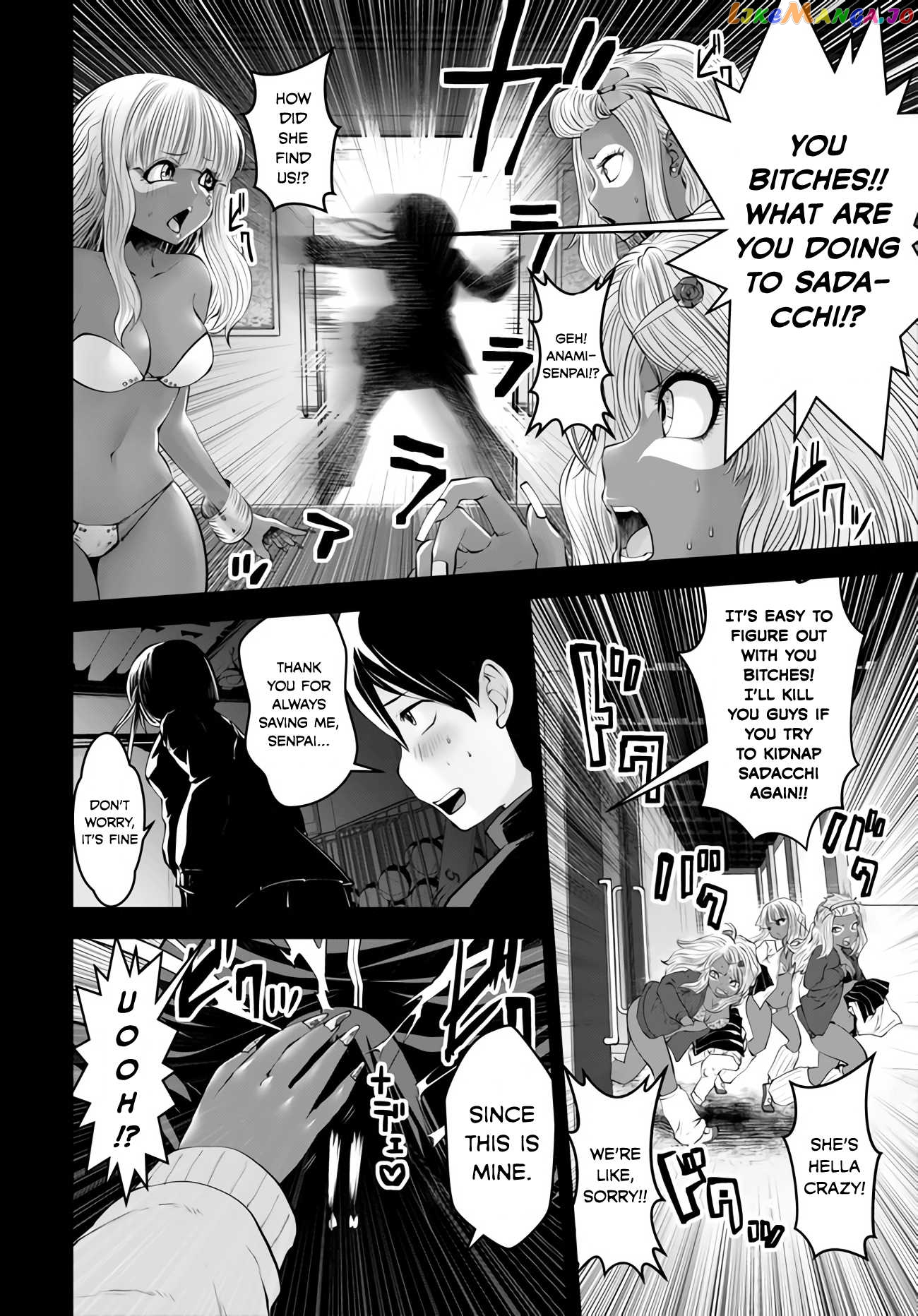 Burakku Gakkou ni Tsutomete Shimatta Sensei chapter 5 - page 16