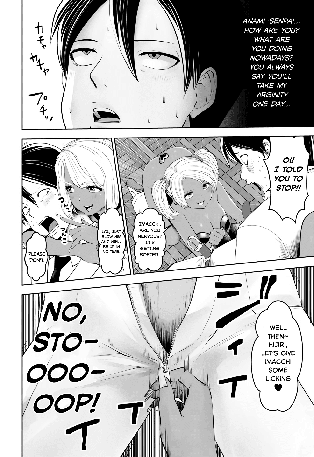 Burakku Gakkou ni Tsutomete Shimatta Sensei chapter 5 - page 18