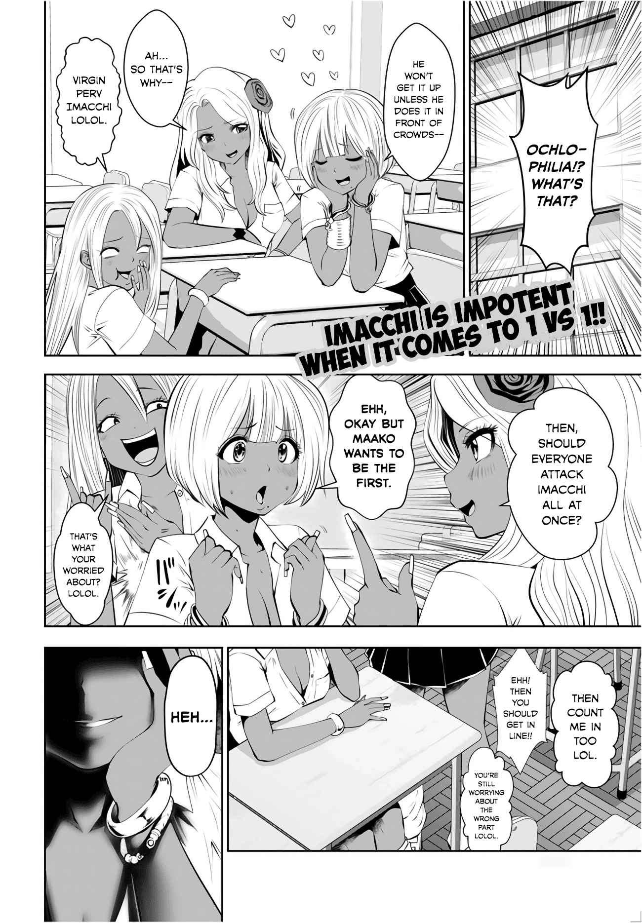Burakku Gakkou ni Tsutomete Shimatta Sensei chapter 5 - page 2
