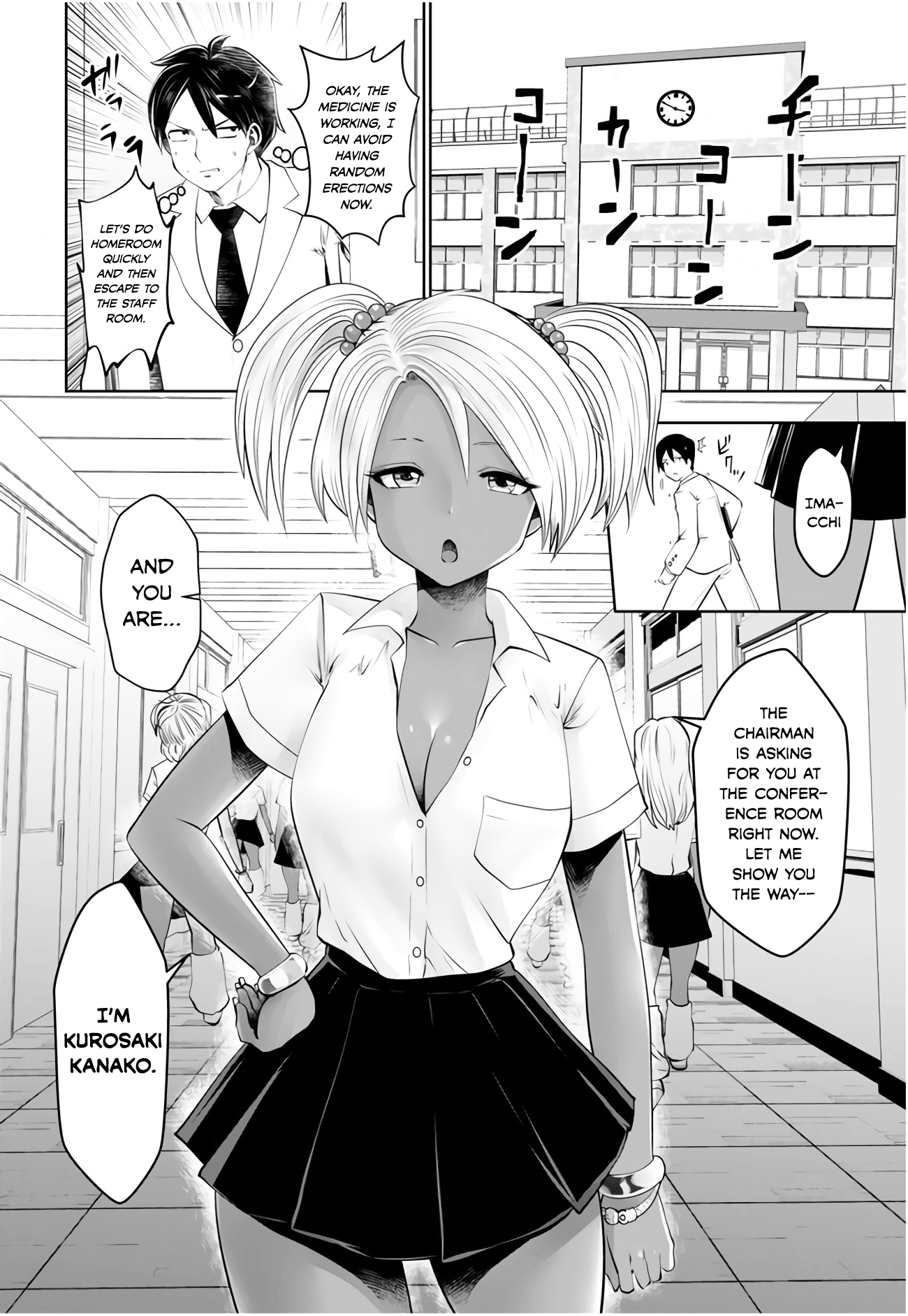Burakku Gakkou ni Tsutomete Shimatta Sensei chapter 5 - page 4