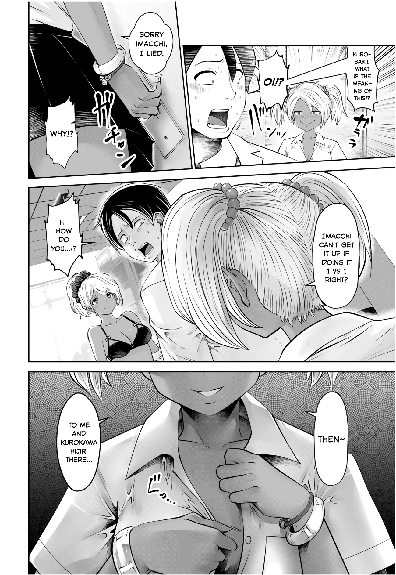 Burakku Gakkou ni Tsutomete Shimatta Sensei chapter 5 - page 8